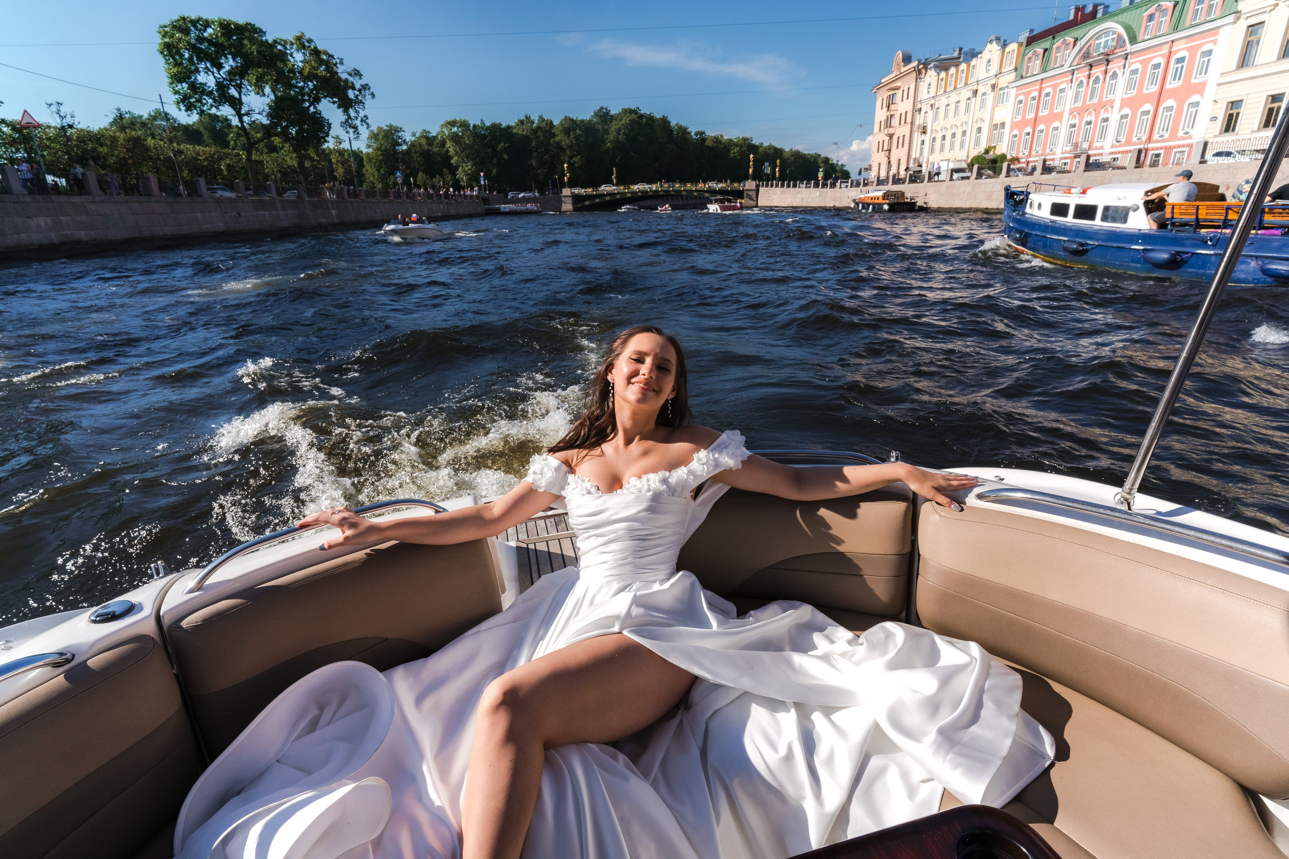 Максим + Софья