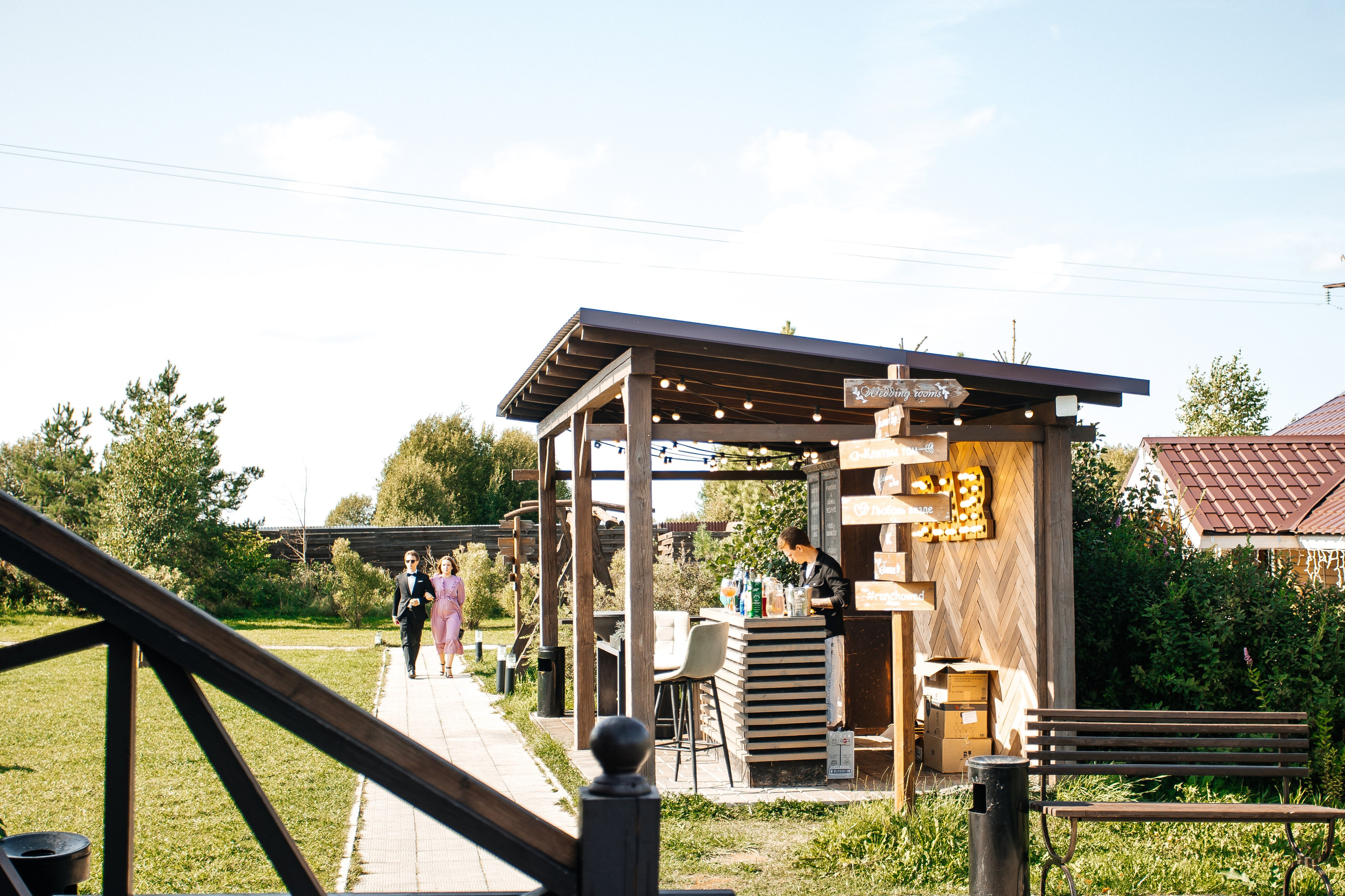 Sasha & Liza. Свадебный фотограф в Москве Виктория Арехова