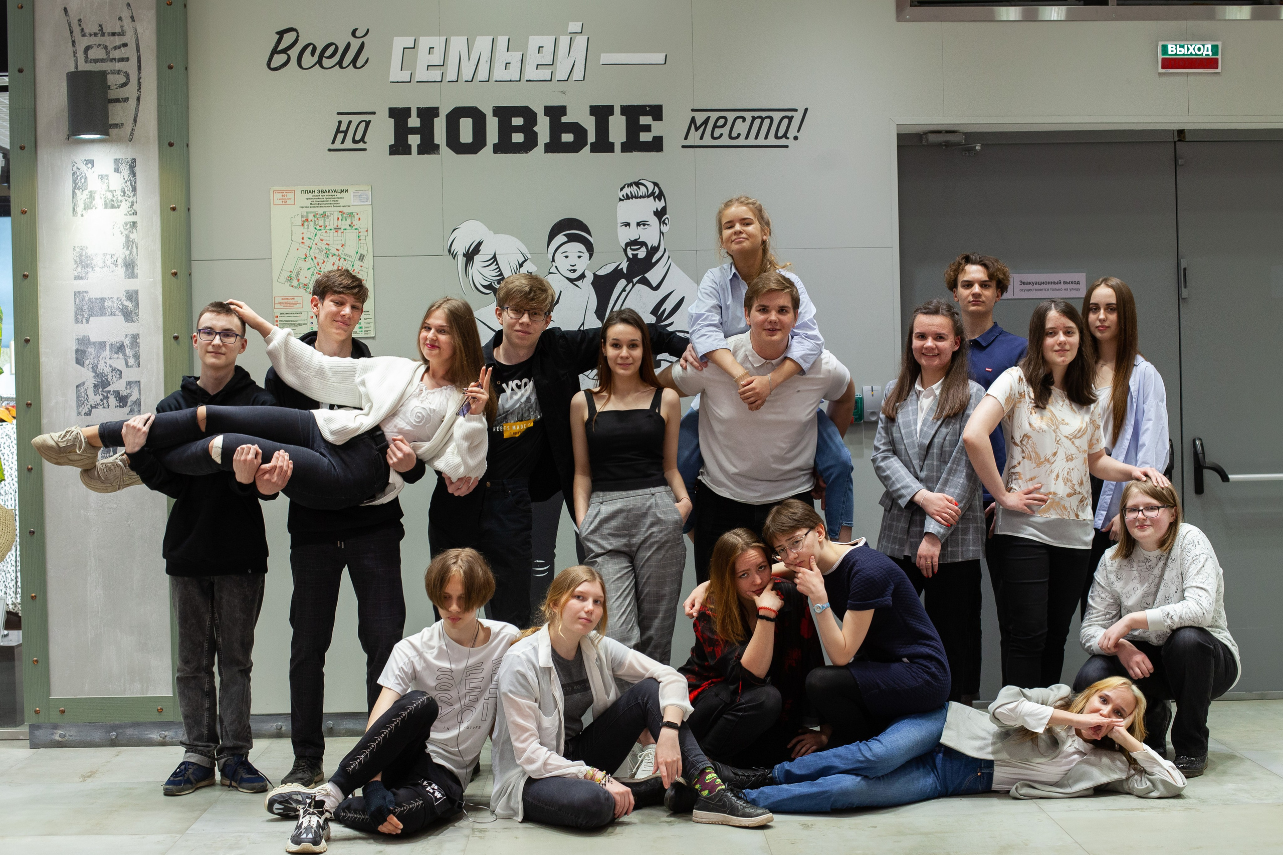 Выпускной альбом для старшеклассников. Семейный, школьный фотограф в Нижнем Новгороде Елена Сентюрева