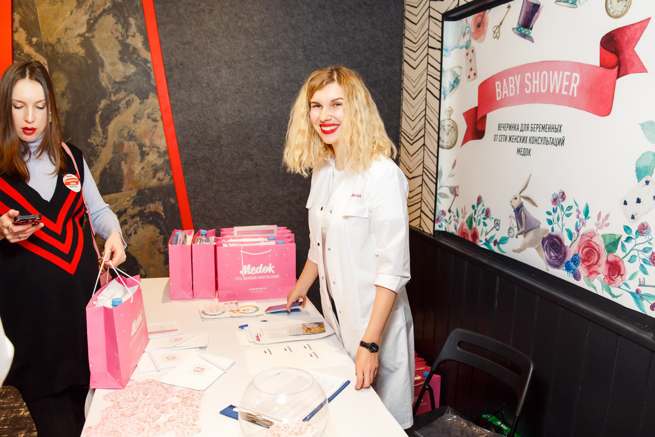 57. Фотограф Недорез Александр в Москве. Репортаж на ваших мероприятиях