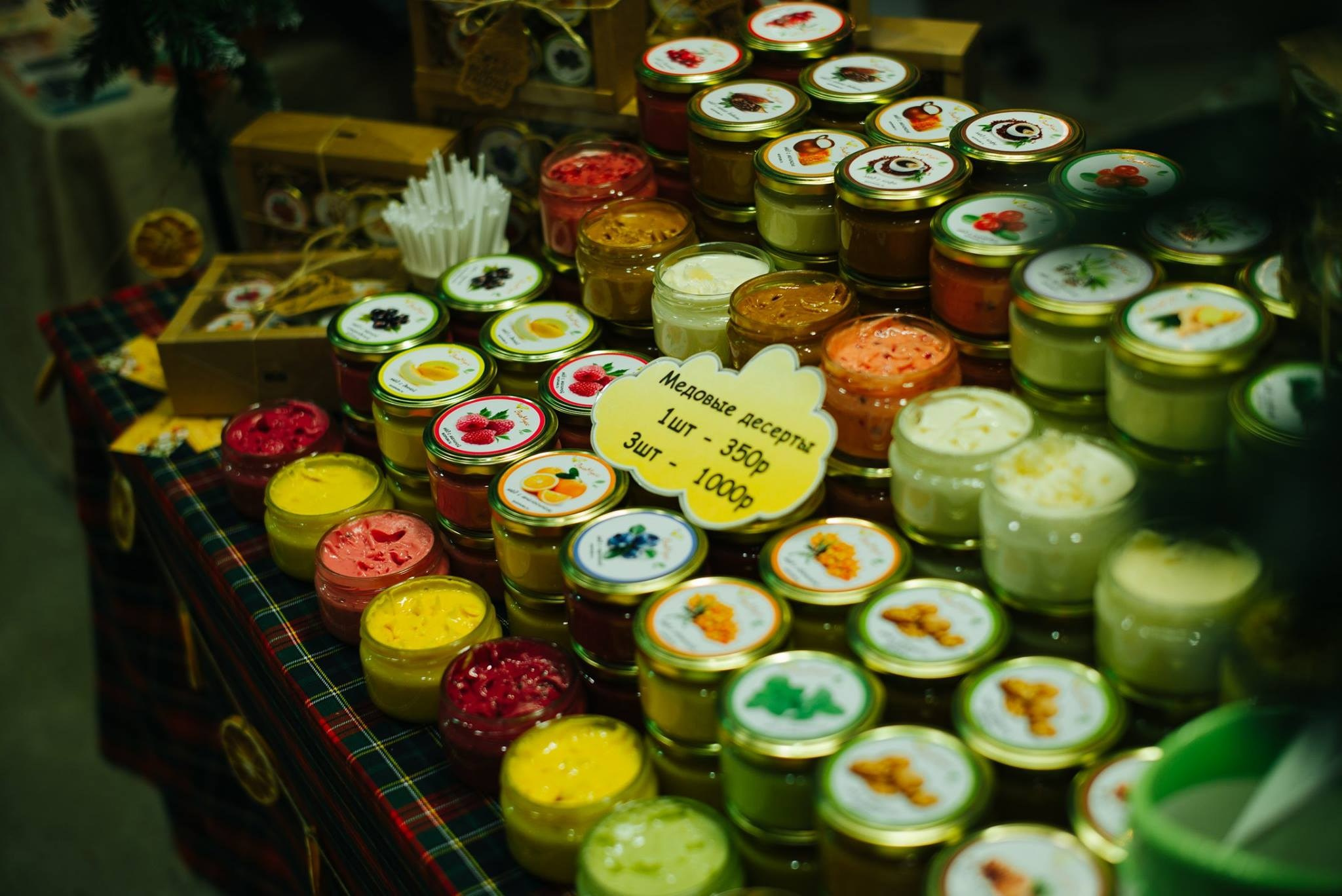 16–30 декабря 2016 Pop-up на Даниловском рынке / фото Валерий Белобеев. Фотоотчеты «Ламбада-маркета»