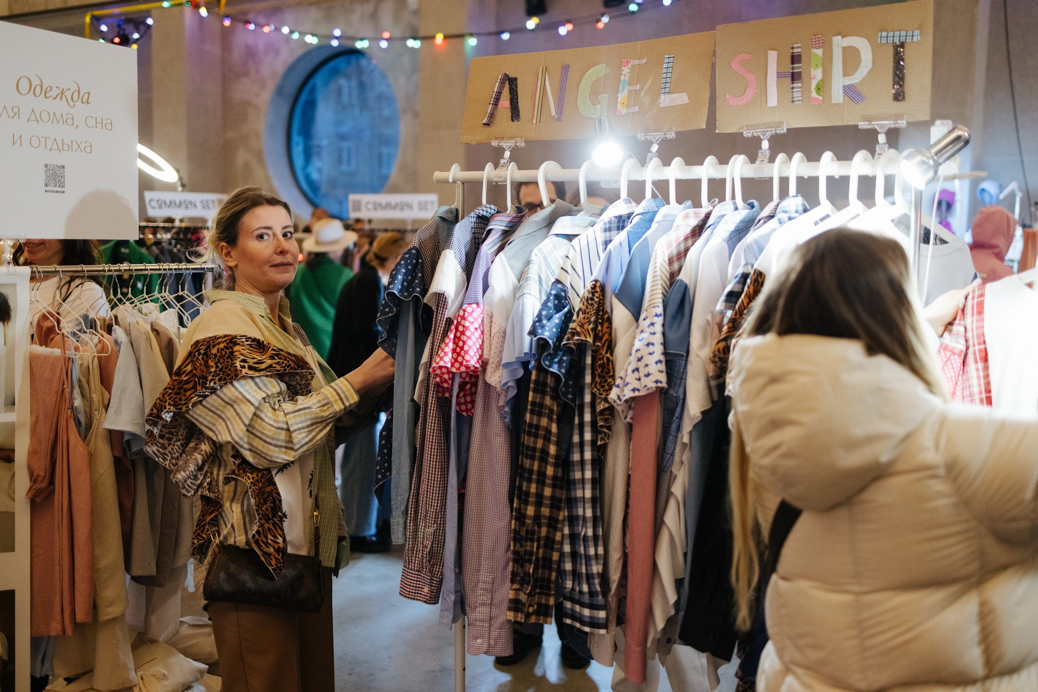 4–5 марта 2023 POP-UP в ДК Рассвет. Фотоотчеты «Ламбада-маркета»