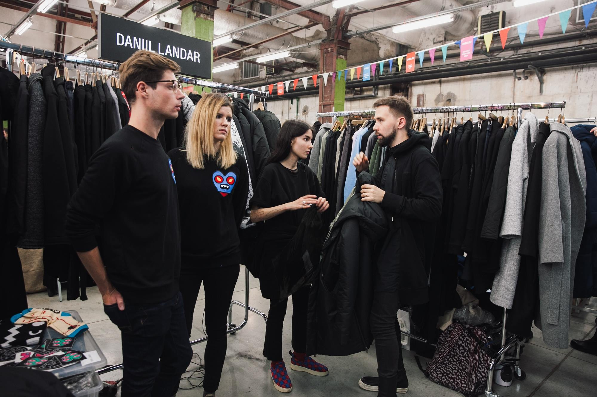 11–12 ноября 2017 / Трёхгорная мануфактура / День 1 / фото Людмила Савельева. Фотоотчеты «Ламбада-маркета»