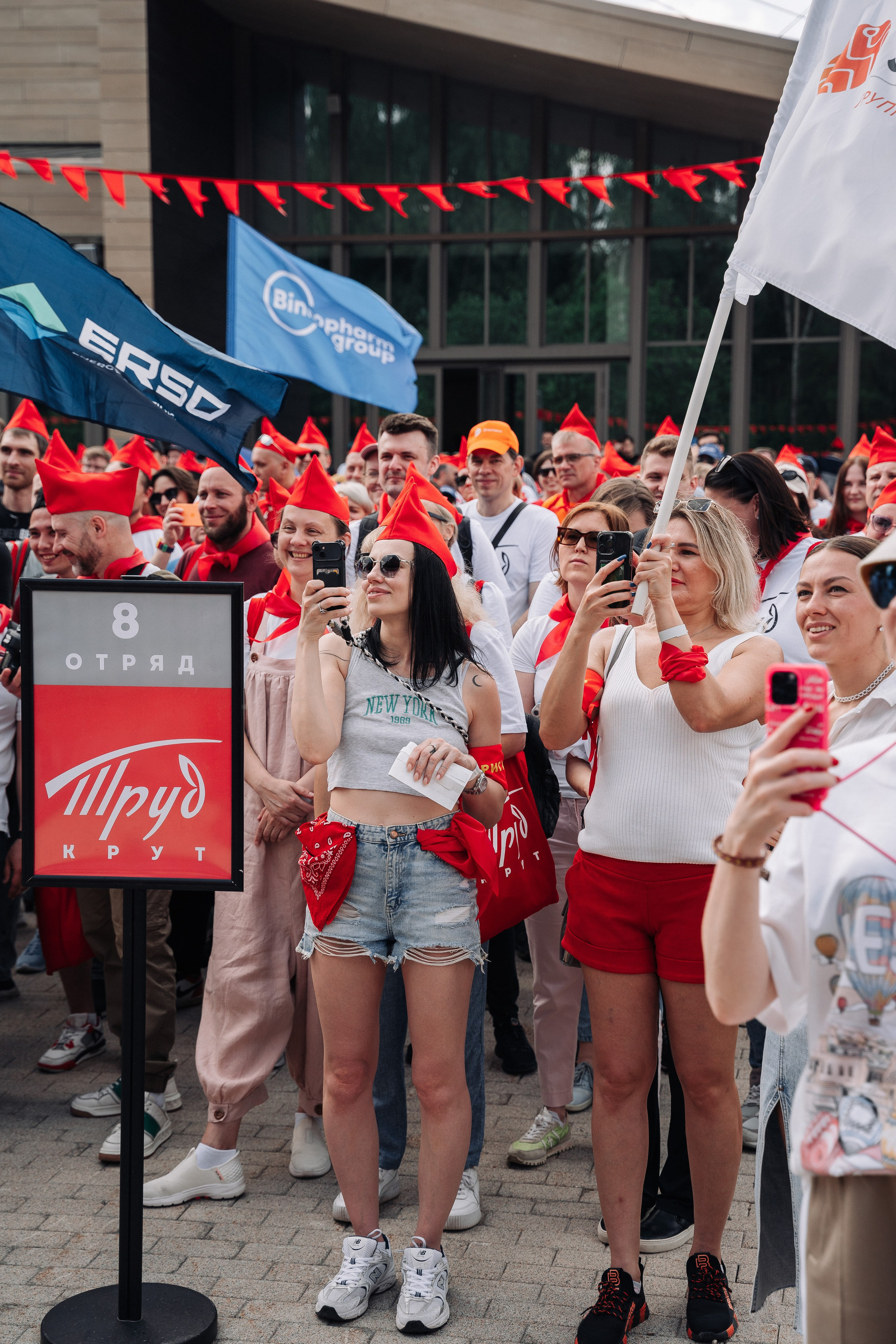 Пионерский «СУББОТНИК» в COSMOS Collection Изумрудный лес. Свадебный и семейный фотограф в Москве и МО Геннадий Туманцев