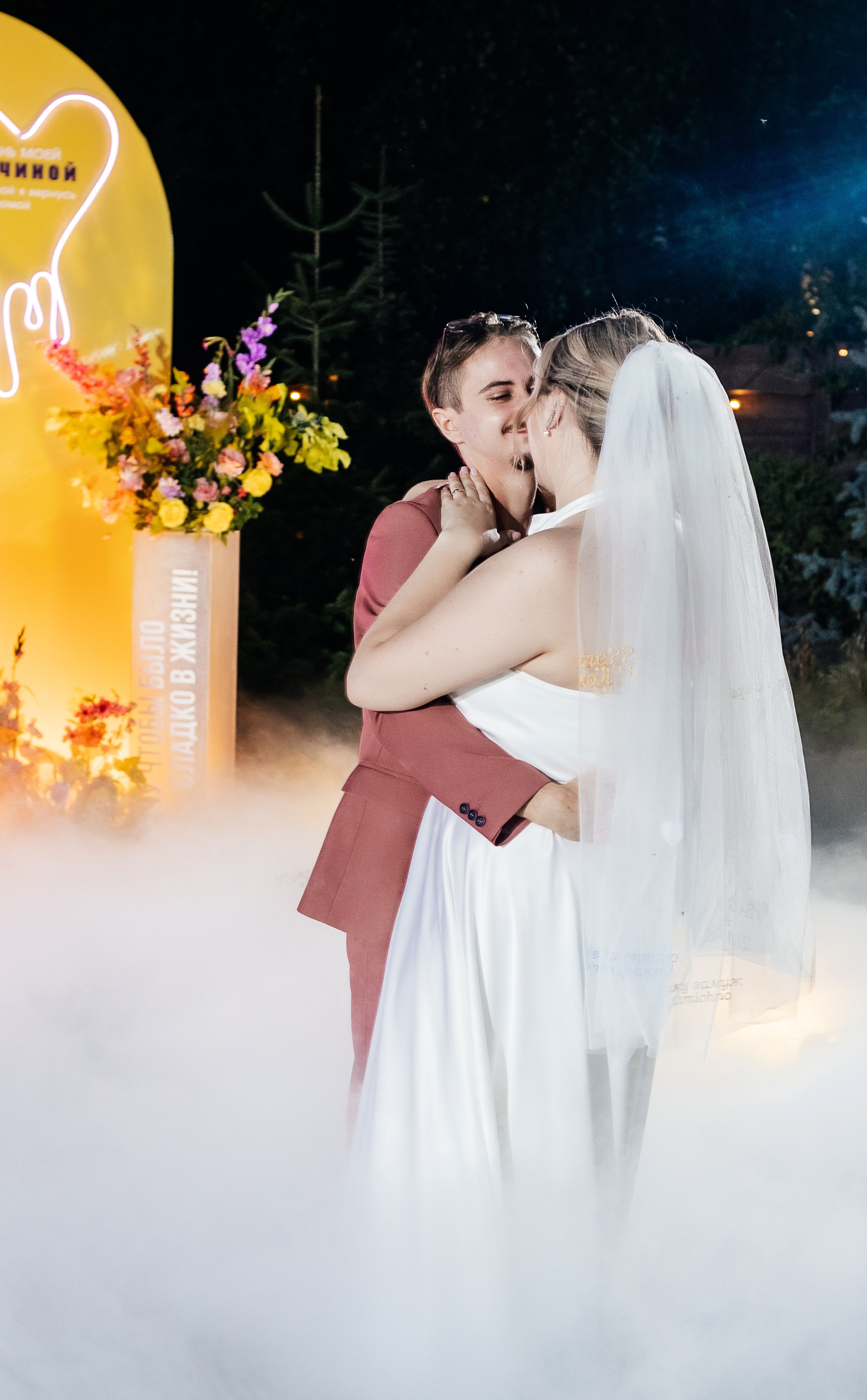 Михаил и Ксения. Организатор свадеб Барнаул/Алтай/Дагестан