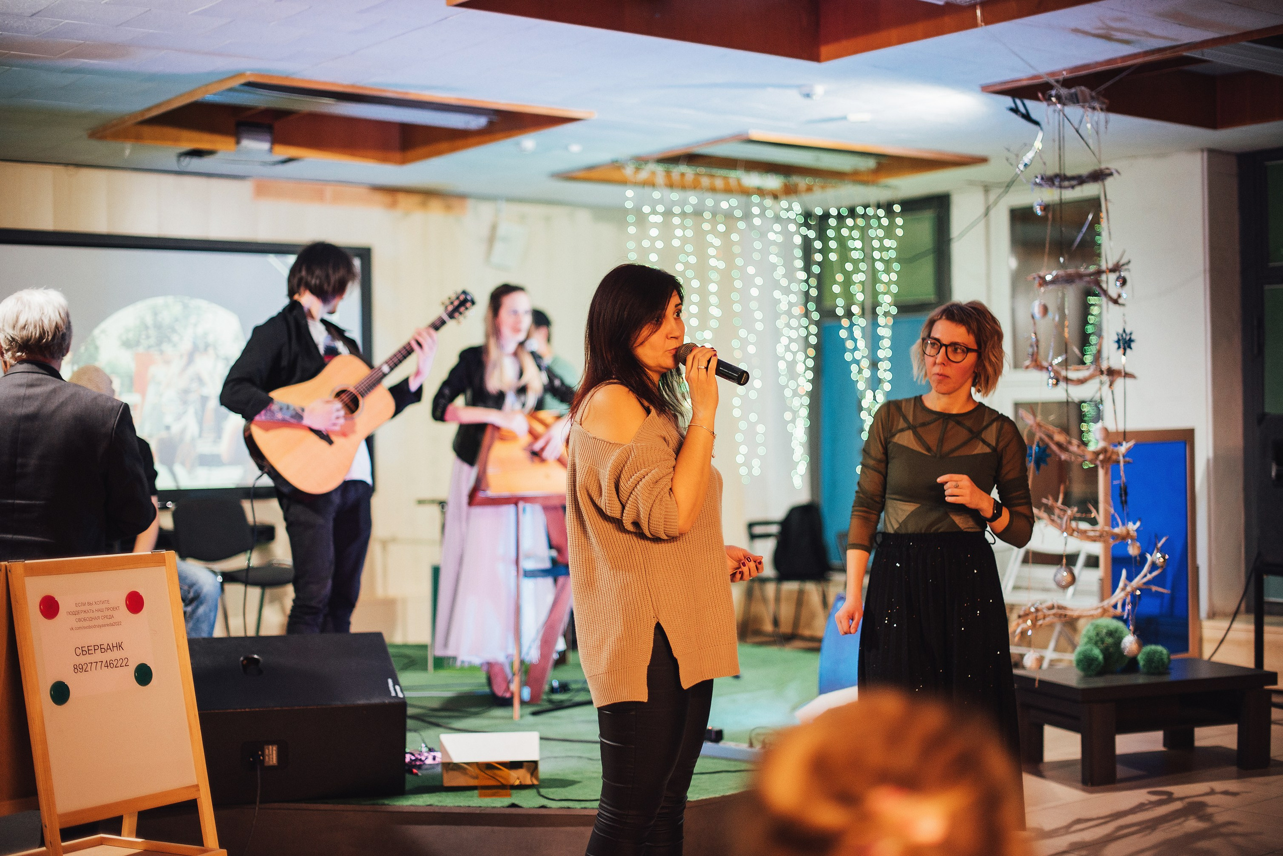 Концерт в Автограде. Семейный и портретный фотограф в Тольятти | Самаре Мария Иодис