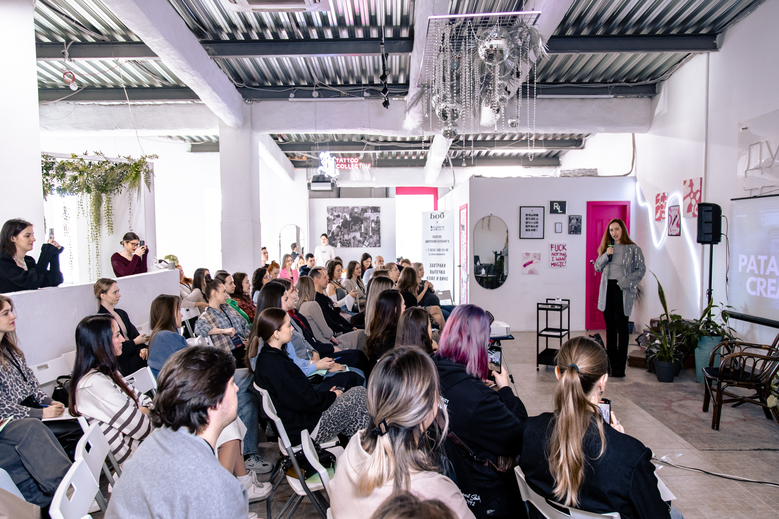 МЕДИА-РЕСУРС ХАБАРОВСК / Фотоотчеты / Репортажи / События