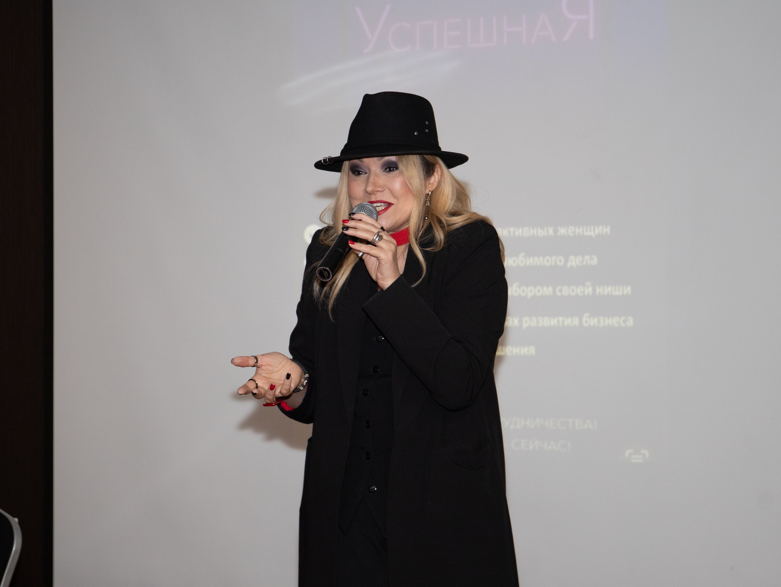 Бизнес-девичник. Свадебный и семейный фотограф в Москве Мила Широких