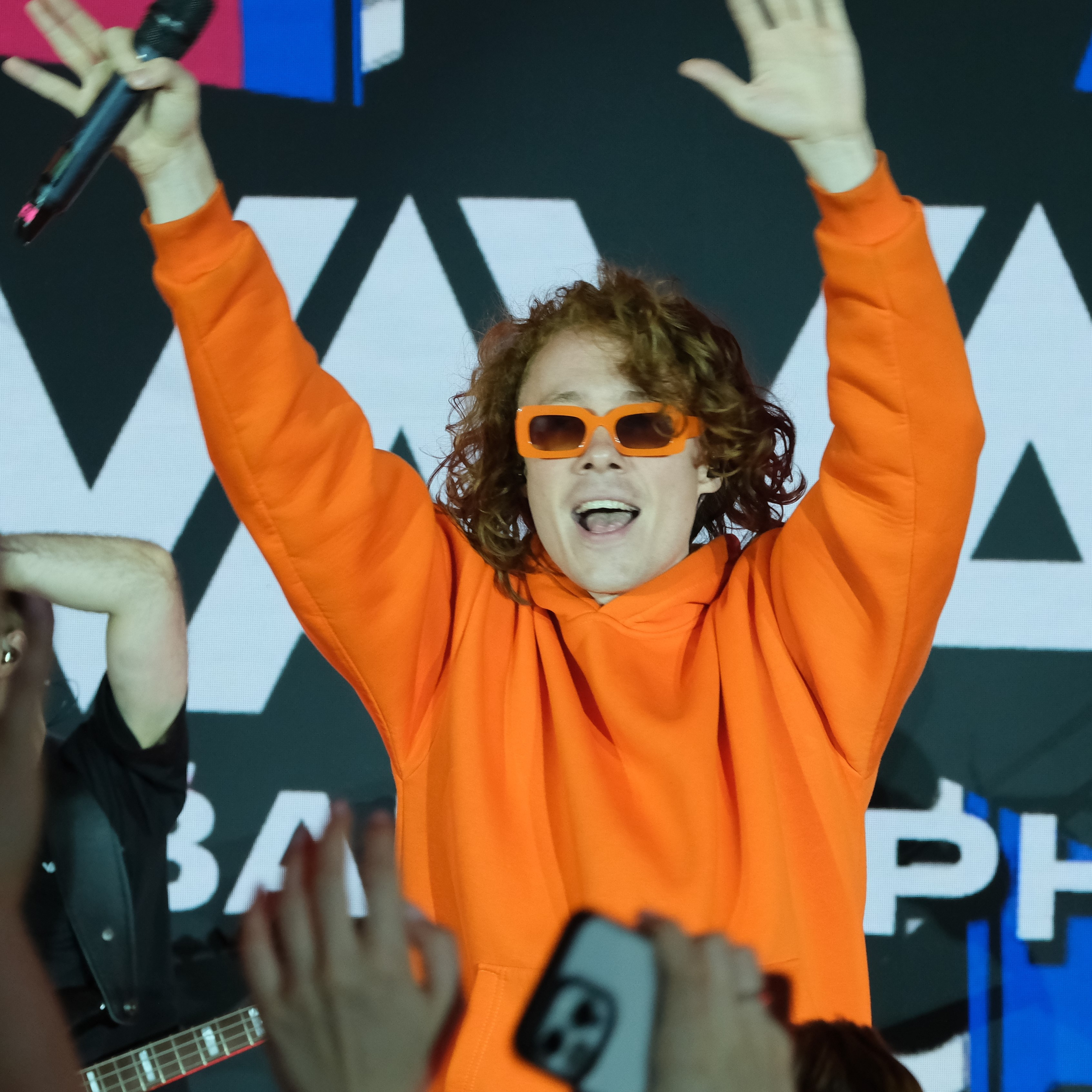 Квартирник VAVAN. 主页