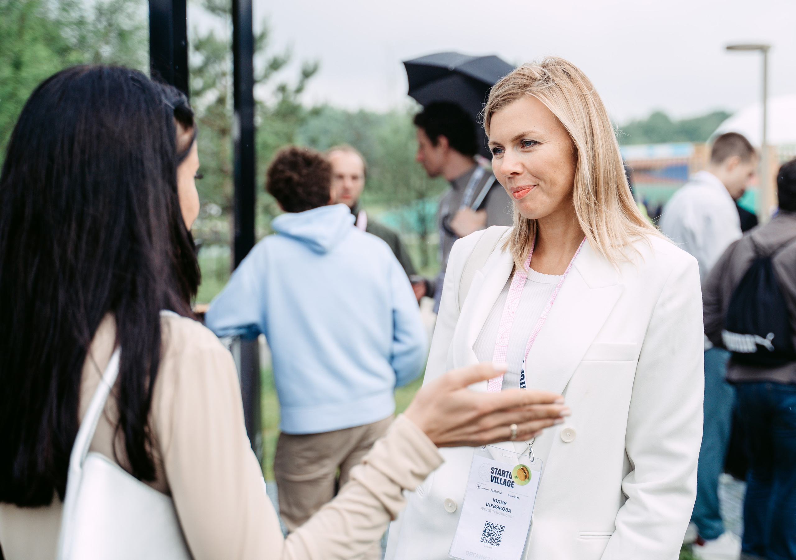 Startup Village 2023, XI Технологическая конференция / 2023. Саша Копылов, фотограф в Казани