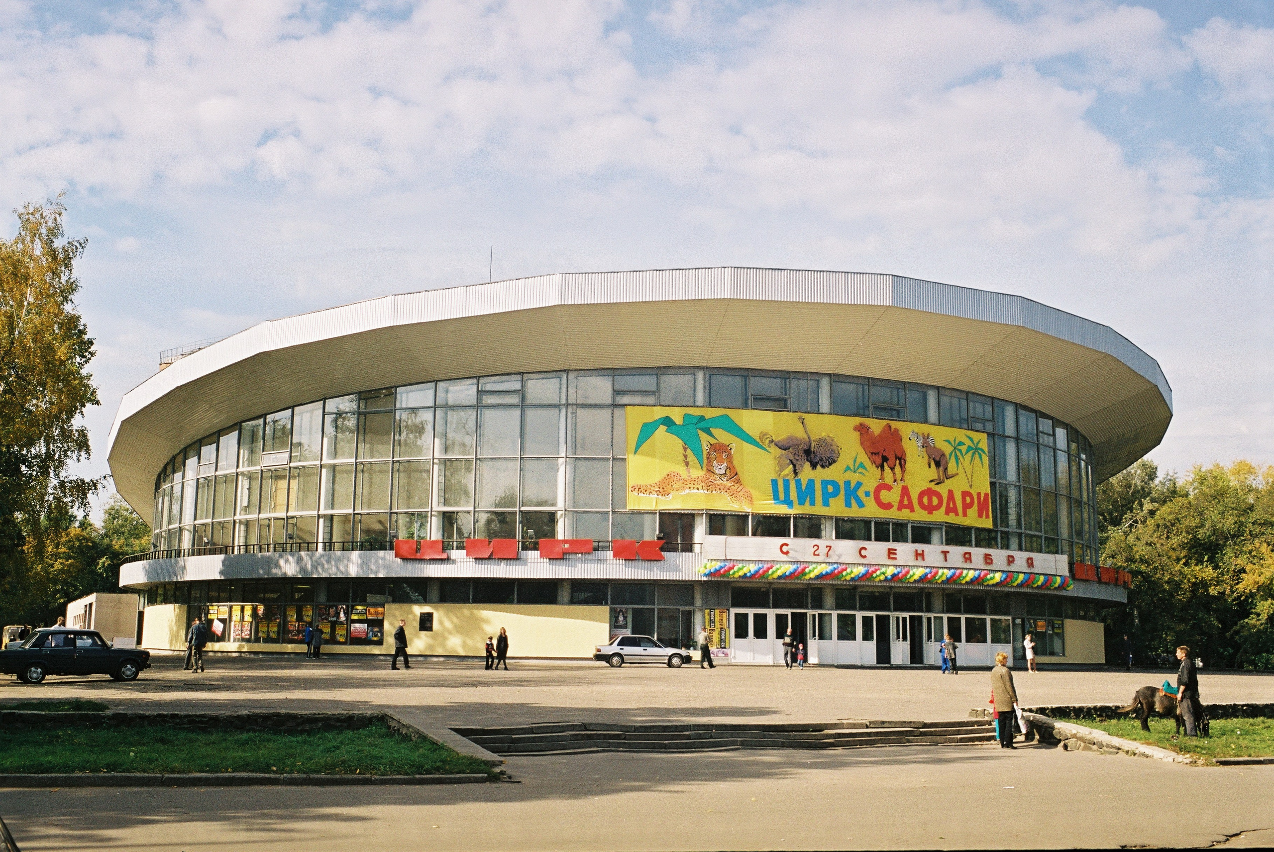 Архитектура. Главная