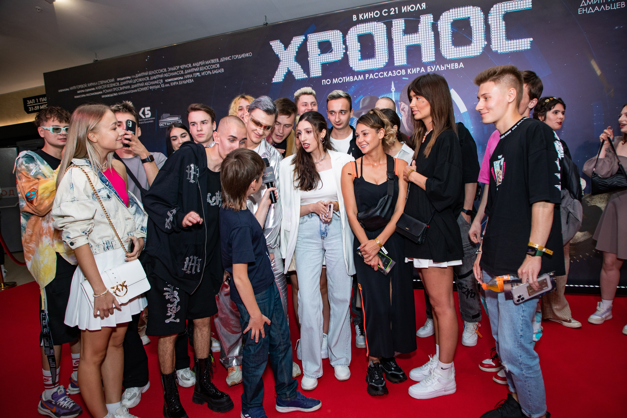 Закрытый показ фильма «Хронос». Art photographer Nino