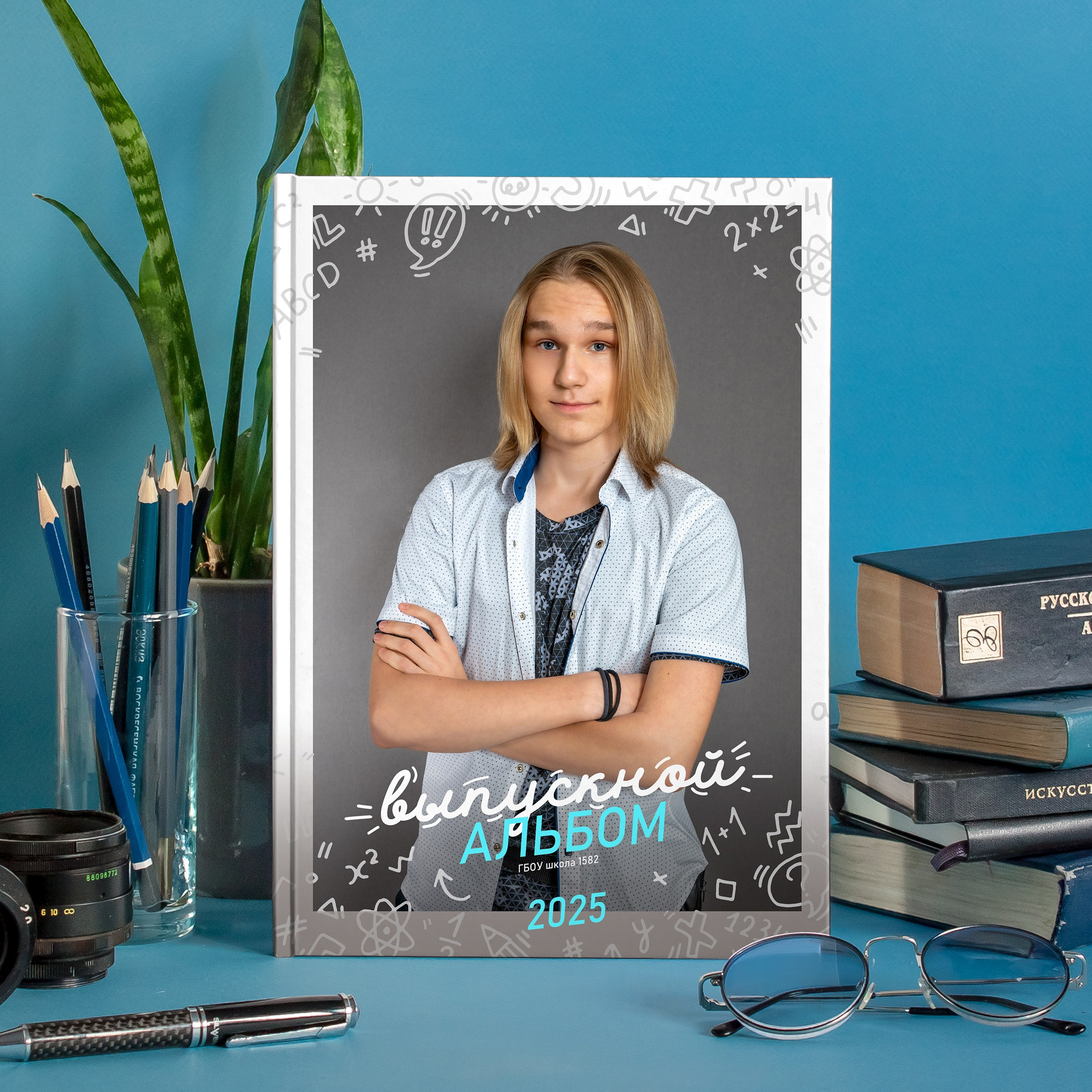 Крутые выпускные школьные альбомы Москва