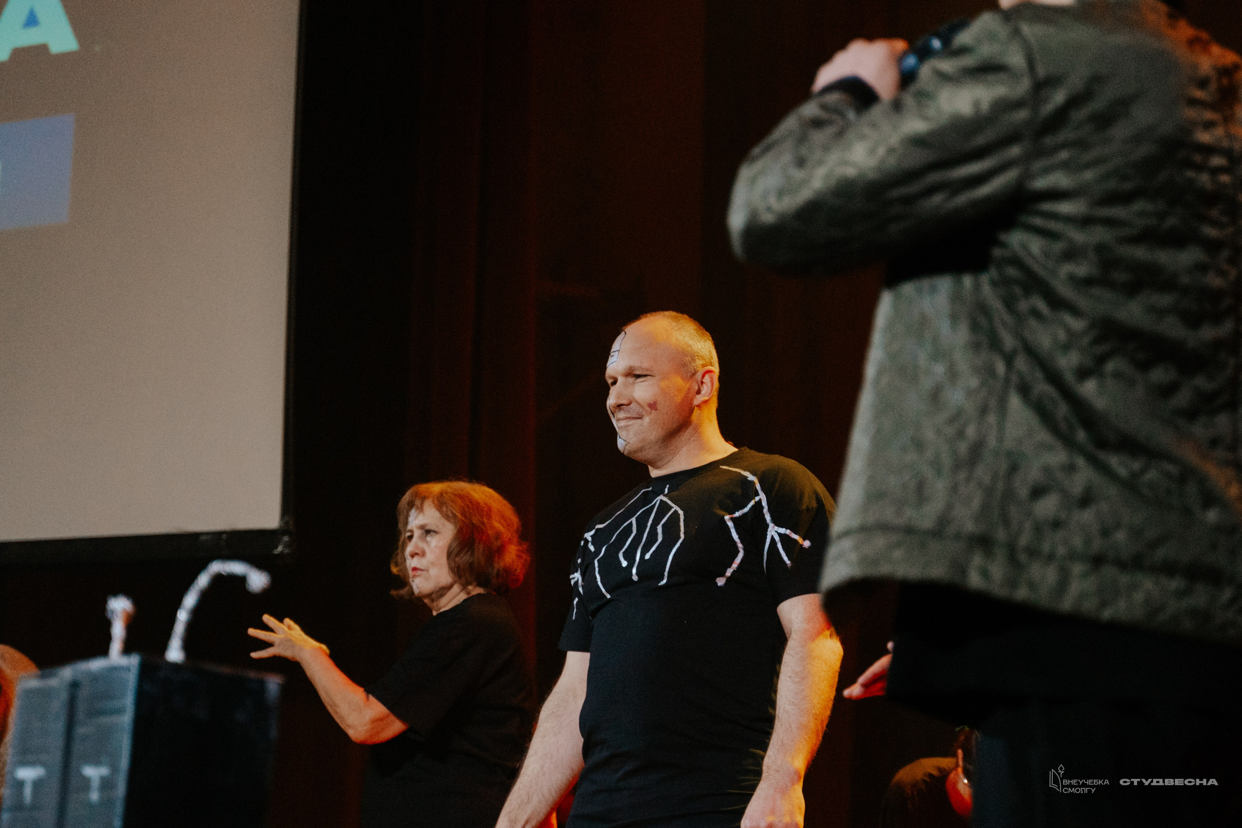 СмолГУ — Студвесна — Концертные программы — День 1. KiPPER Gallery — Фотограф