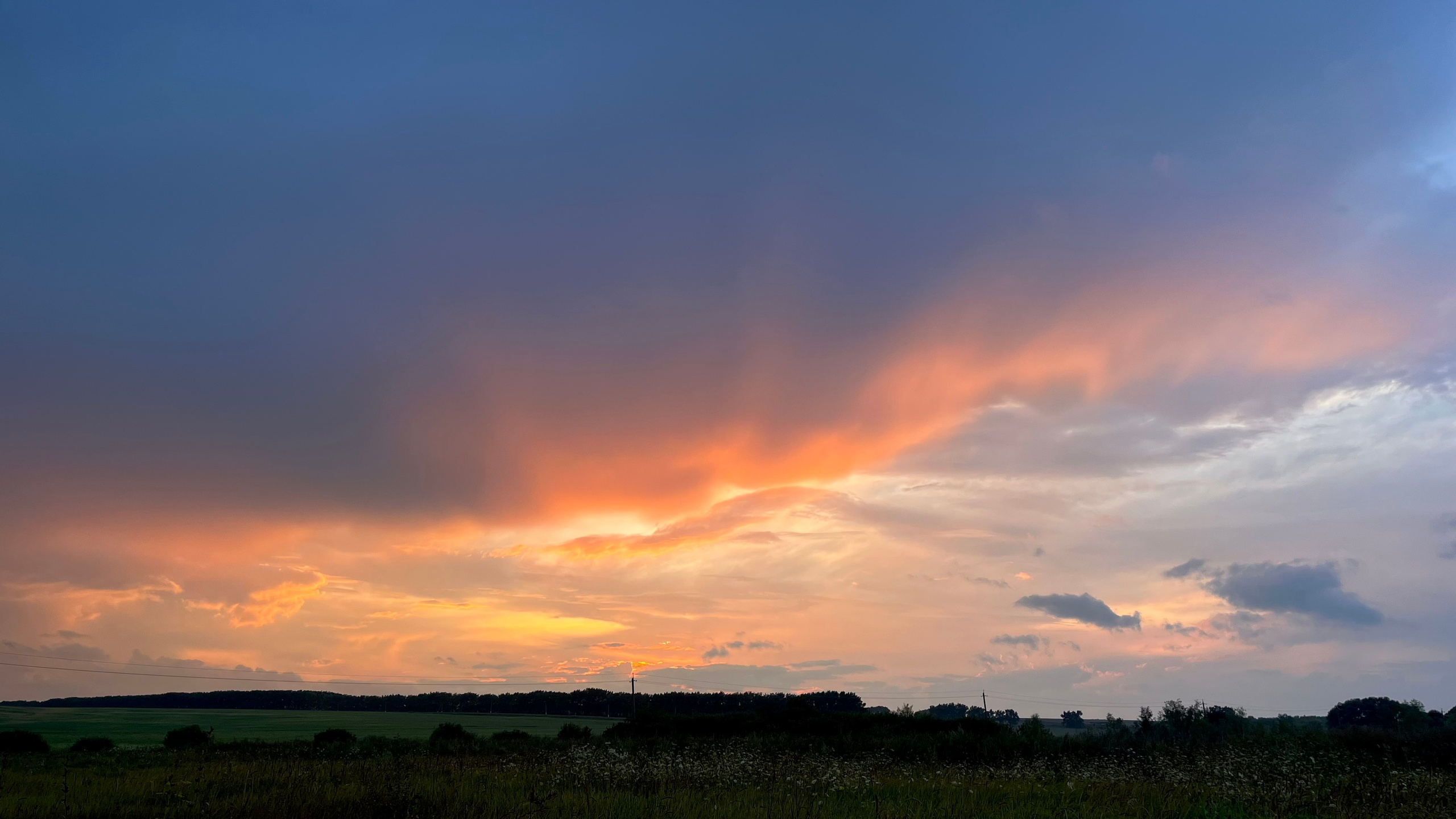 Закат природы. Фотограф природных объектов