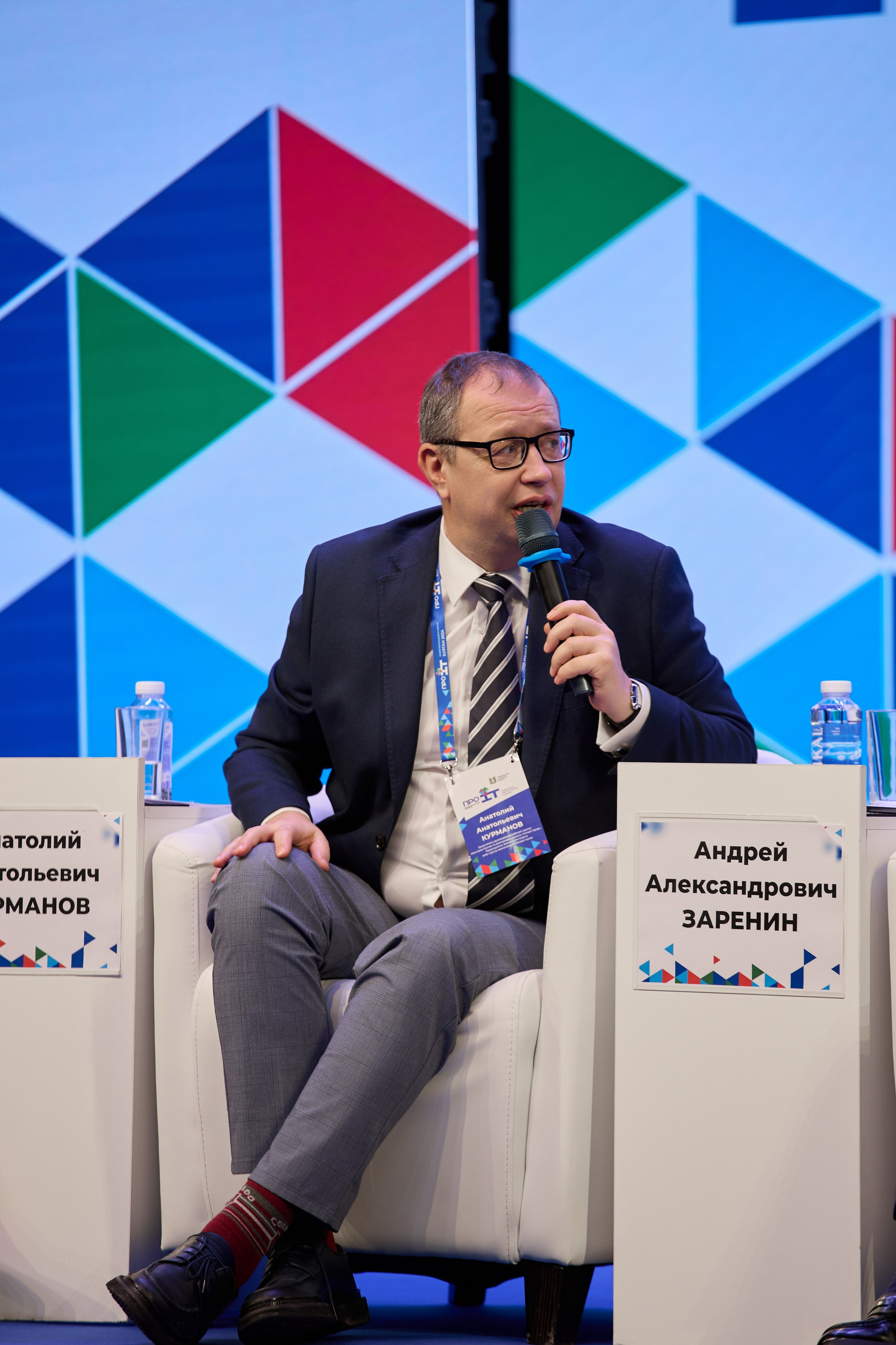 IT- Форум. Фотограф и видеограф в Кургане Леонид Корнильев