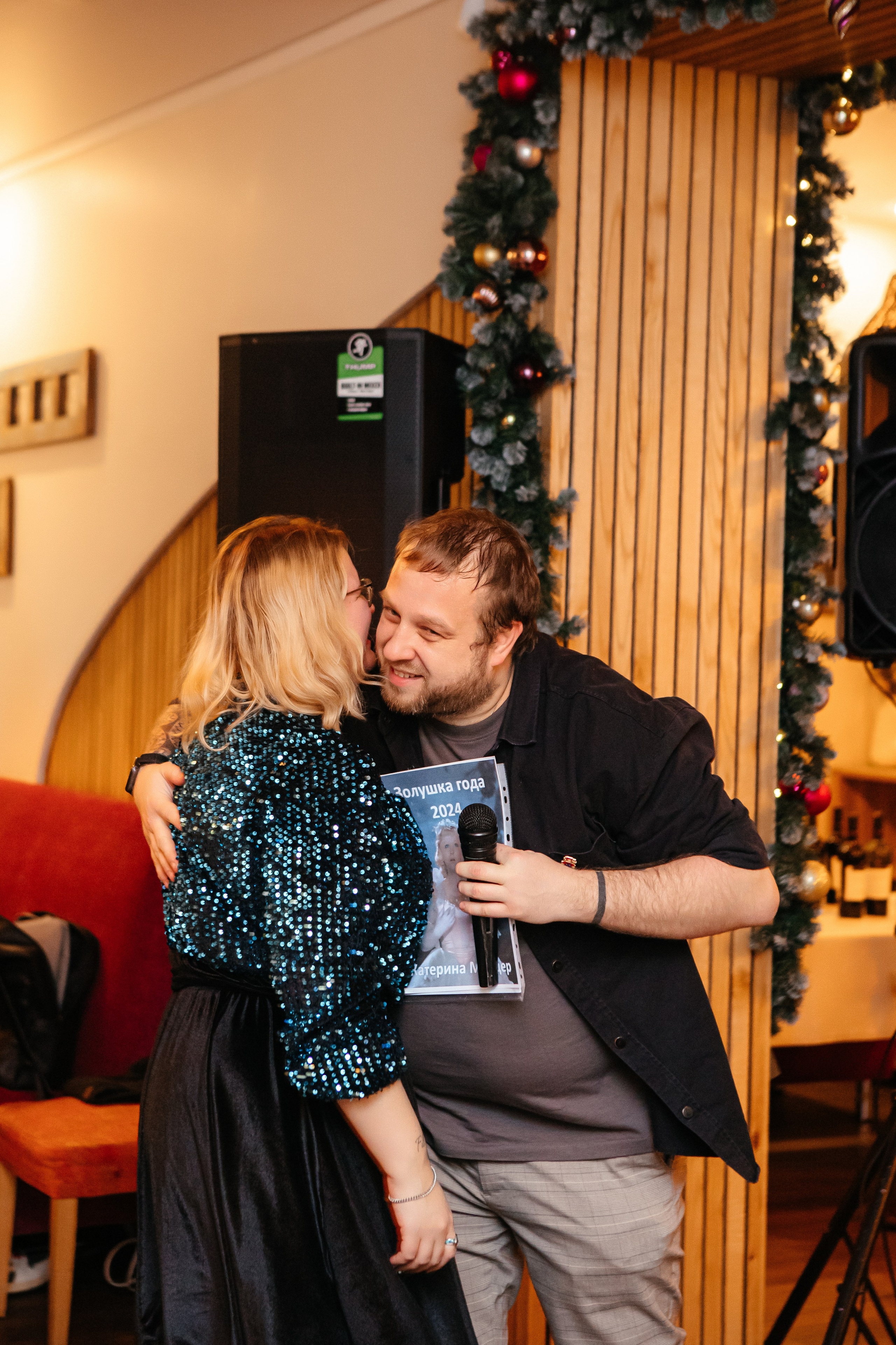 Корпоратив новогодний. Elena Sova — семейный и женский фотограф в Санкт-Петербурге