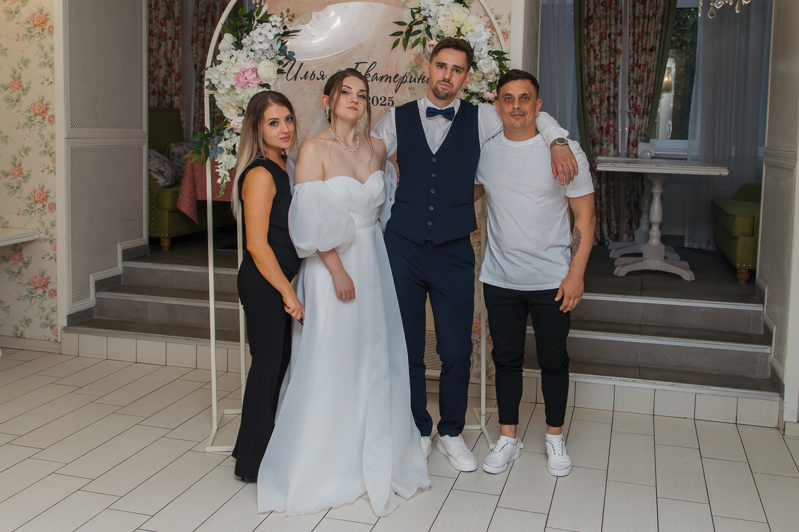 Илья и Екатерина. Фотограф в Самаре Евгения Глубокова