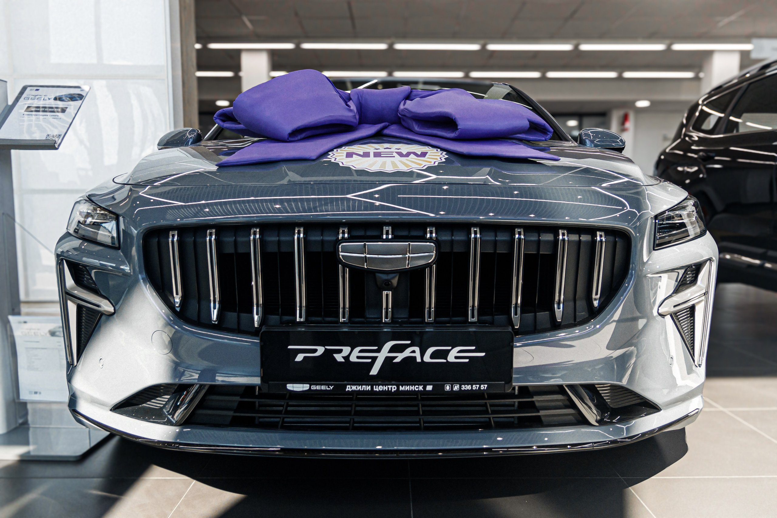 Джили Центр Минск. Свадебный фотограф Минск, Фаниполь, Беларусь Кирилл Напреев