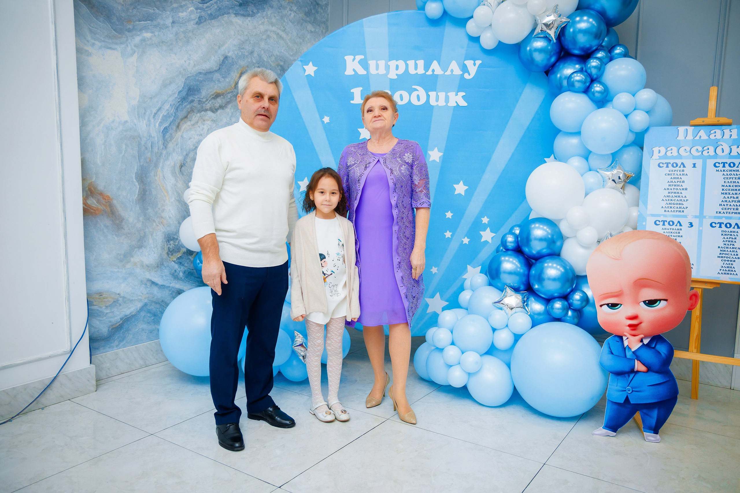 1 годик. Семейный и Свадебный фотограф в Астане Александр Астапов