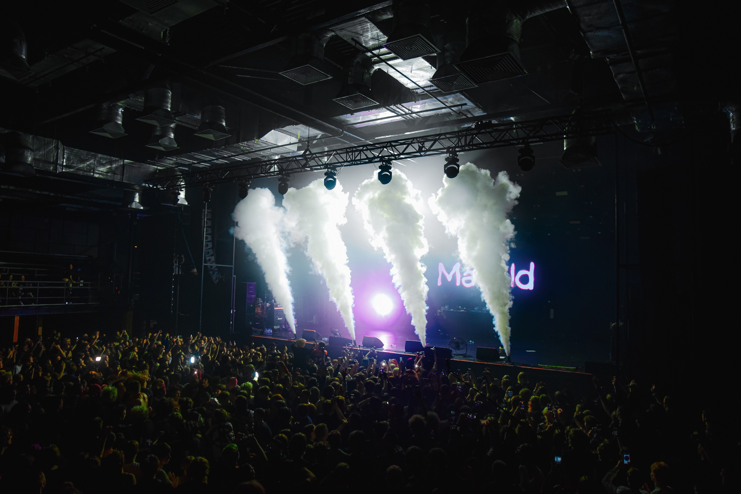 BASSLINEE FEST 18.09.25. Фотограф Екатерина Климанова