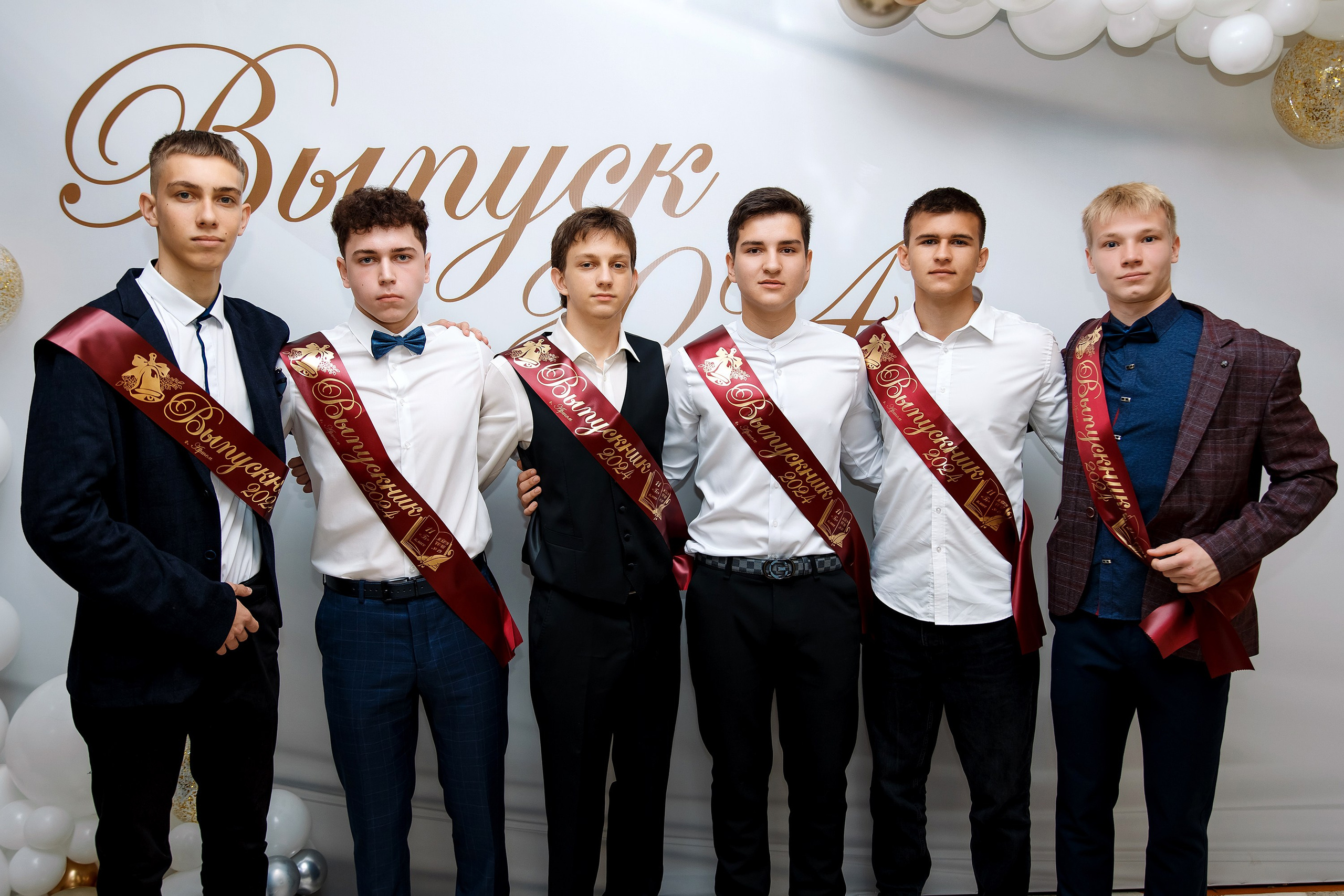 11 класс Последний звонок. Фотограф Любовь Корниенко, Примоский край