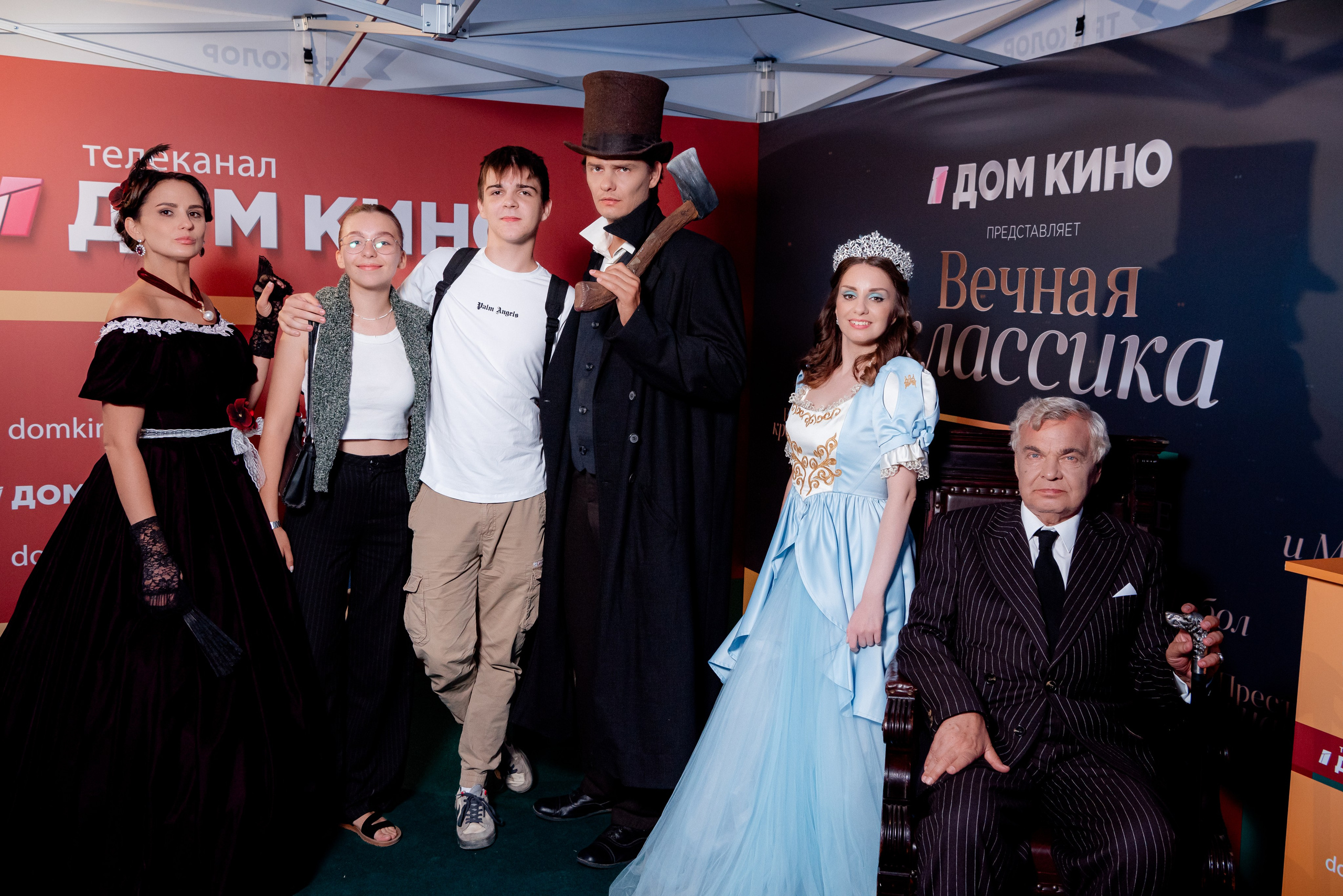 Портретные фото с артистами в палатке Триколор Дом Кинов на день города Волгоград. Фотограф в Волгограде и Волжском Александр Горбань