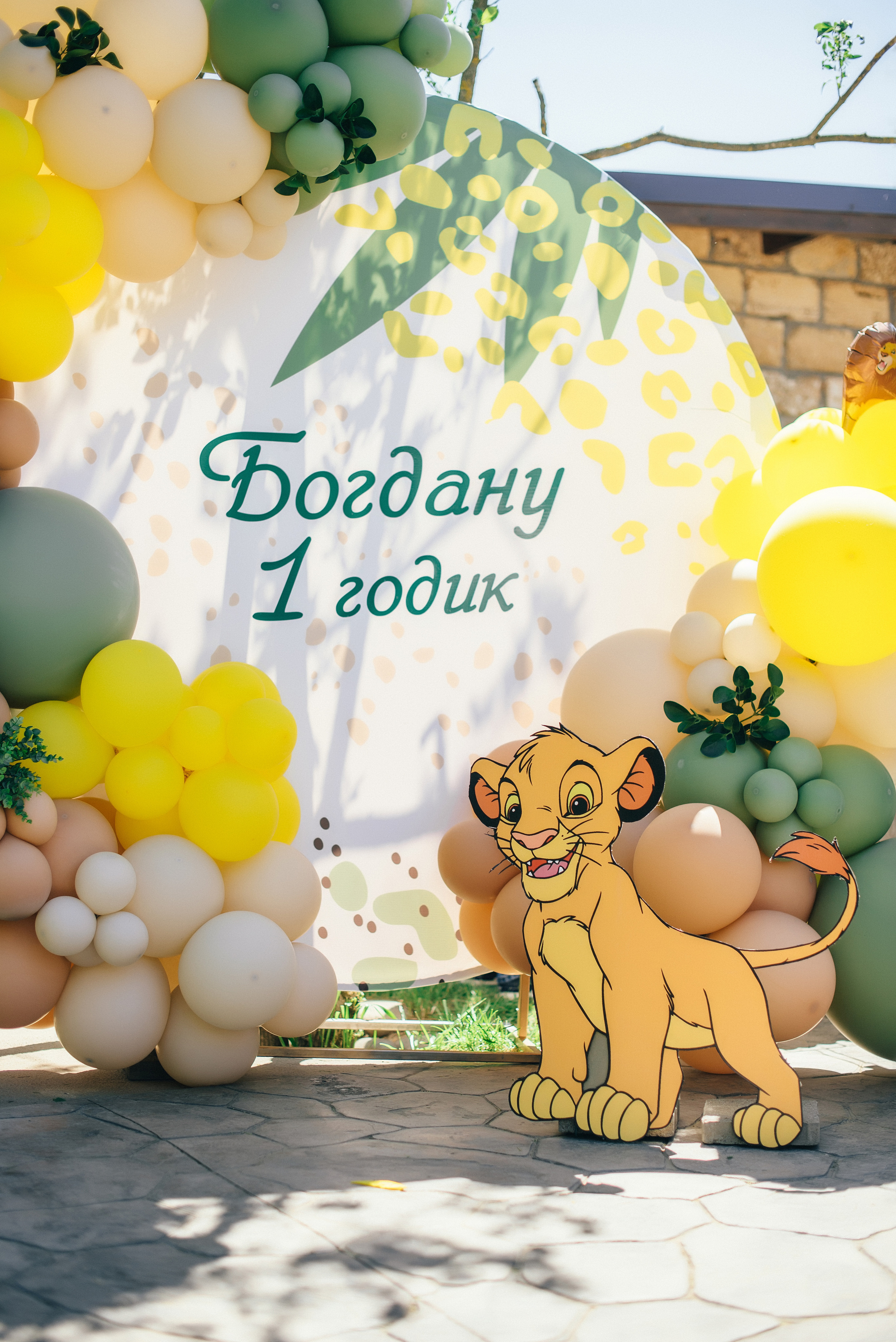 Репортаж мероприятия. Дни рождения. Праздники. Корпоративы. Юбилеи. Свадебный и семейный фотограф в Краснодаре Листкова Галина