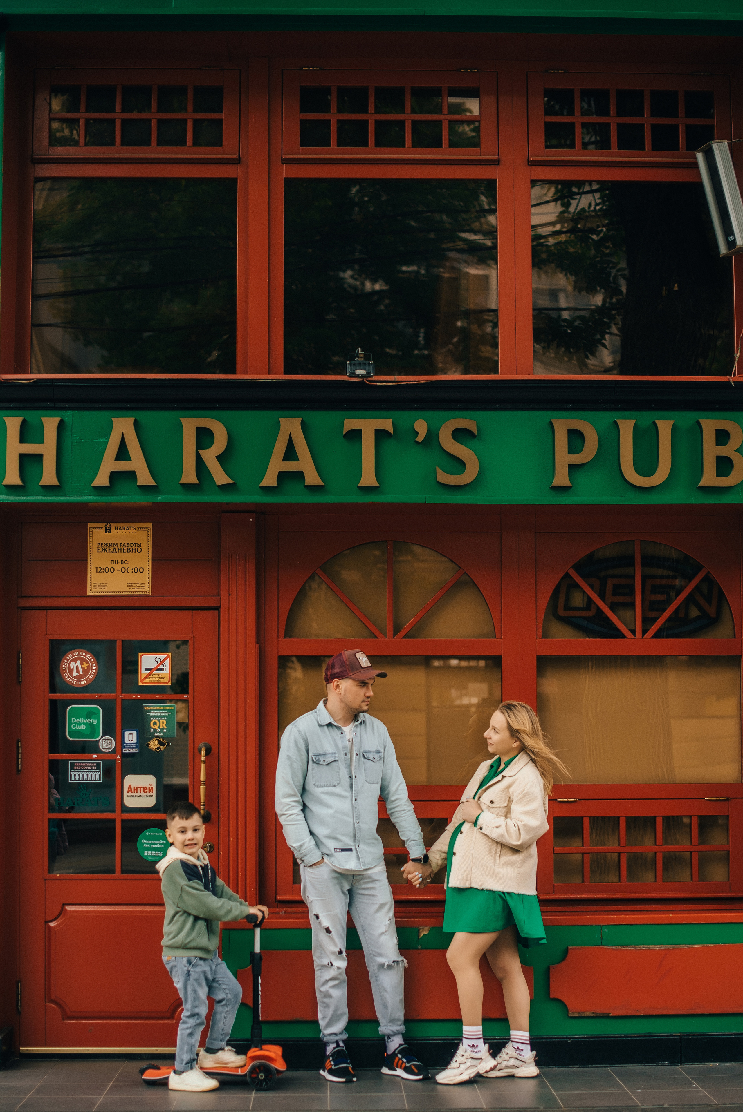 Семейная фотосессия. Детская фотосессия. Свадебный и семейный фотограф в Краснодаре Листкова Галина