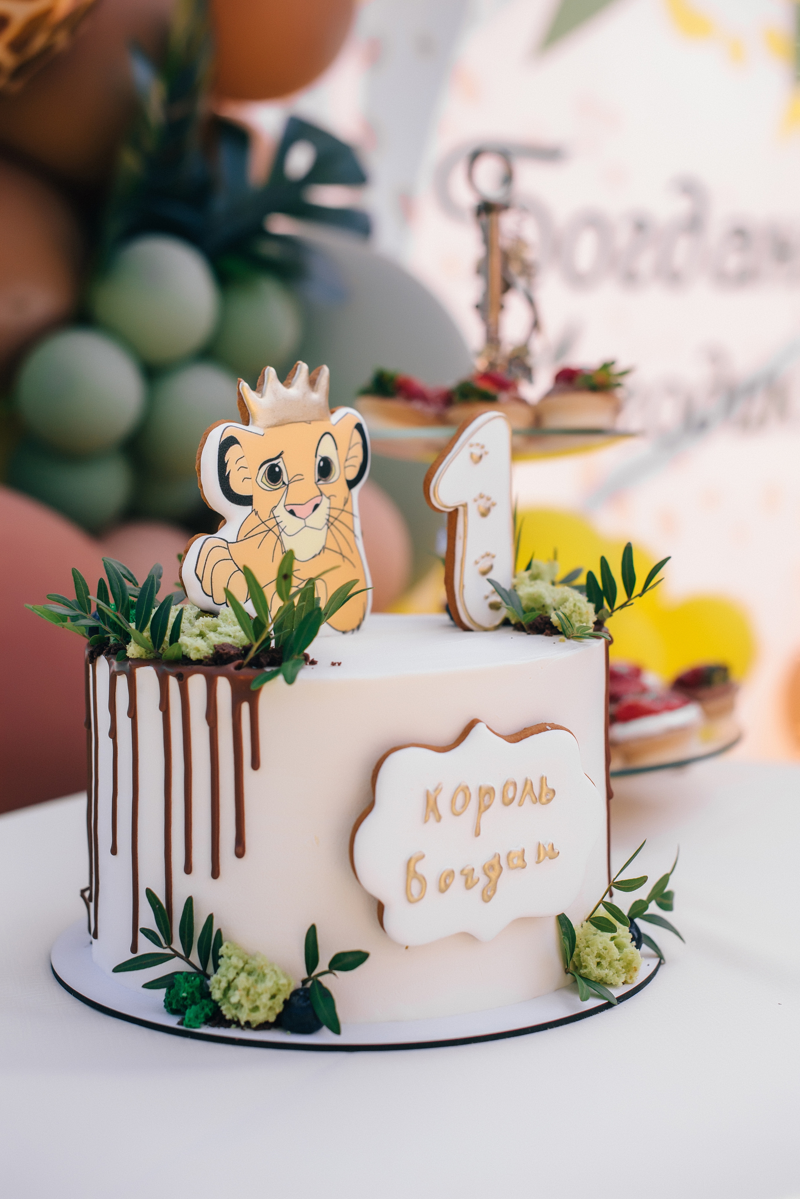 Репортаж мероприятия. Дни рождения. Праздники. Корпоративы. Юбилеи. Свадебный и семейный фотограф в Краснодаре Листкова Галина