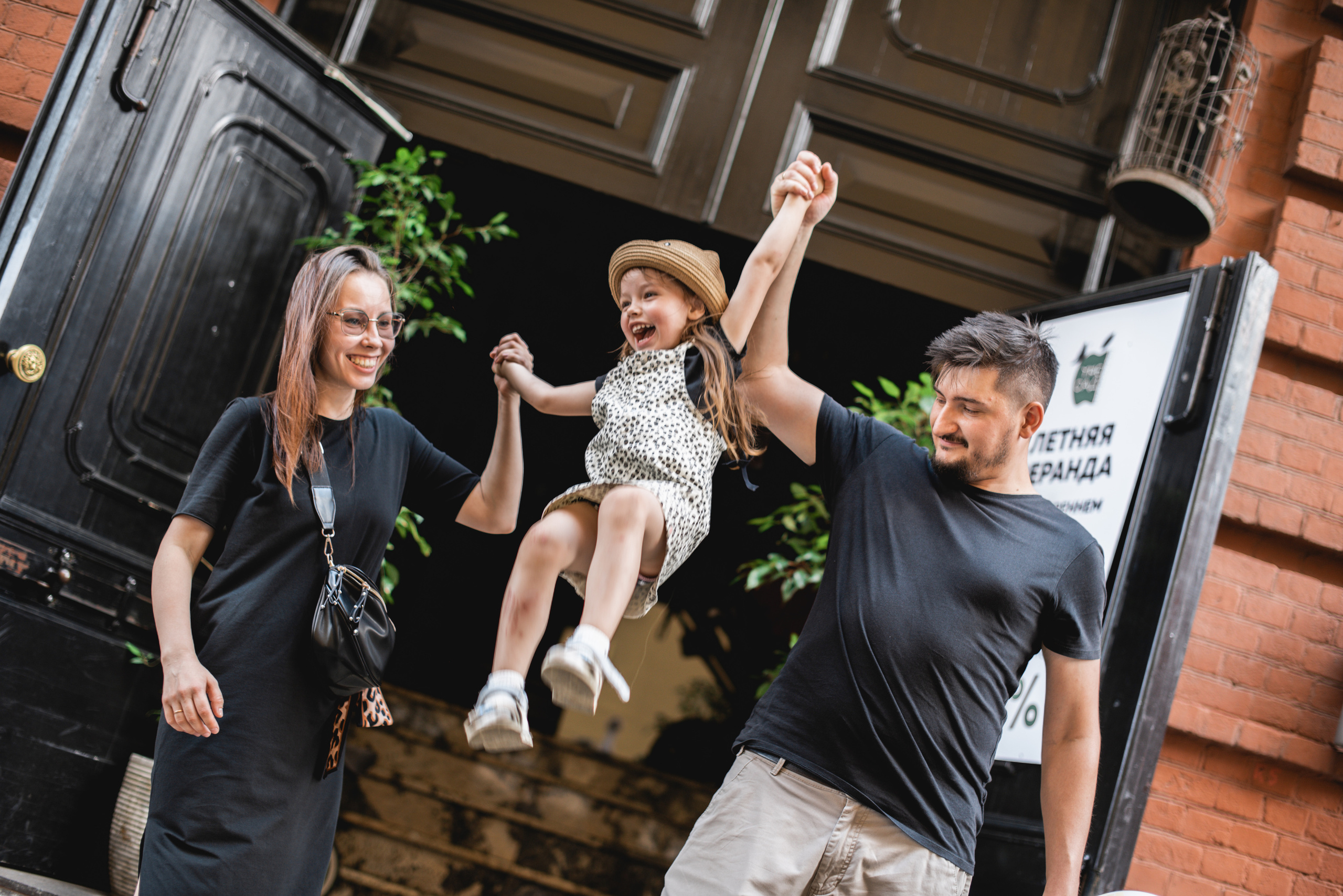 Семейная фотосессия. Детская фотосессия. Свадебный и семейный фотограф в Краснодаре Листкова Галина