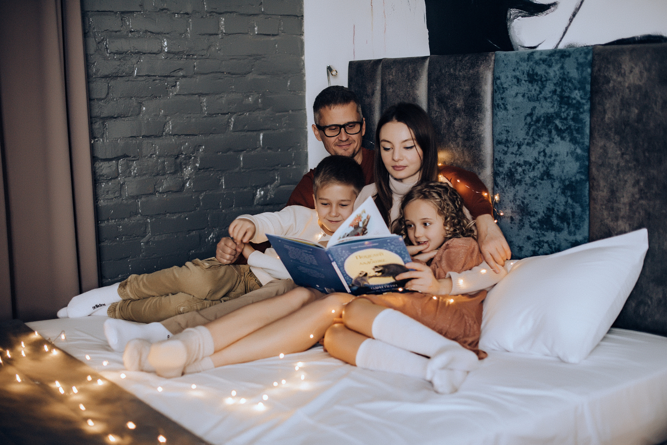 Семейная фотосессия. Детская фотосессия. Свадебный и семейный фотограф в Краснодаре Листкова Галина