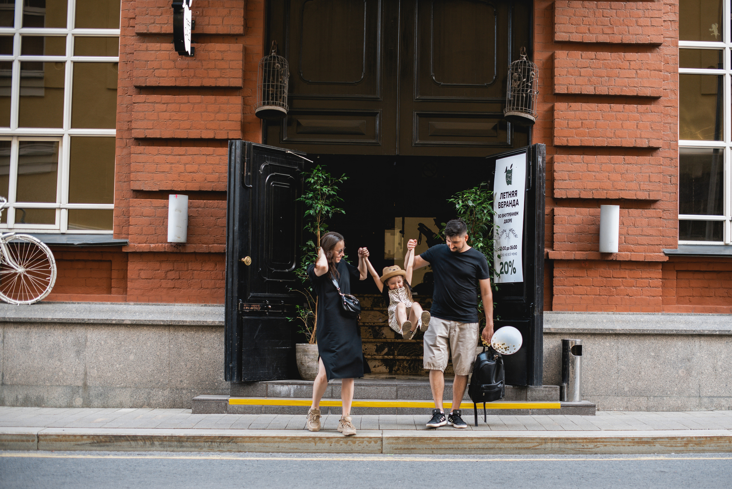 Семейная фотосессия. Детская фотосессия. Свадебный и семейный фотограф в Краснодаре Листкова Галина