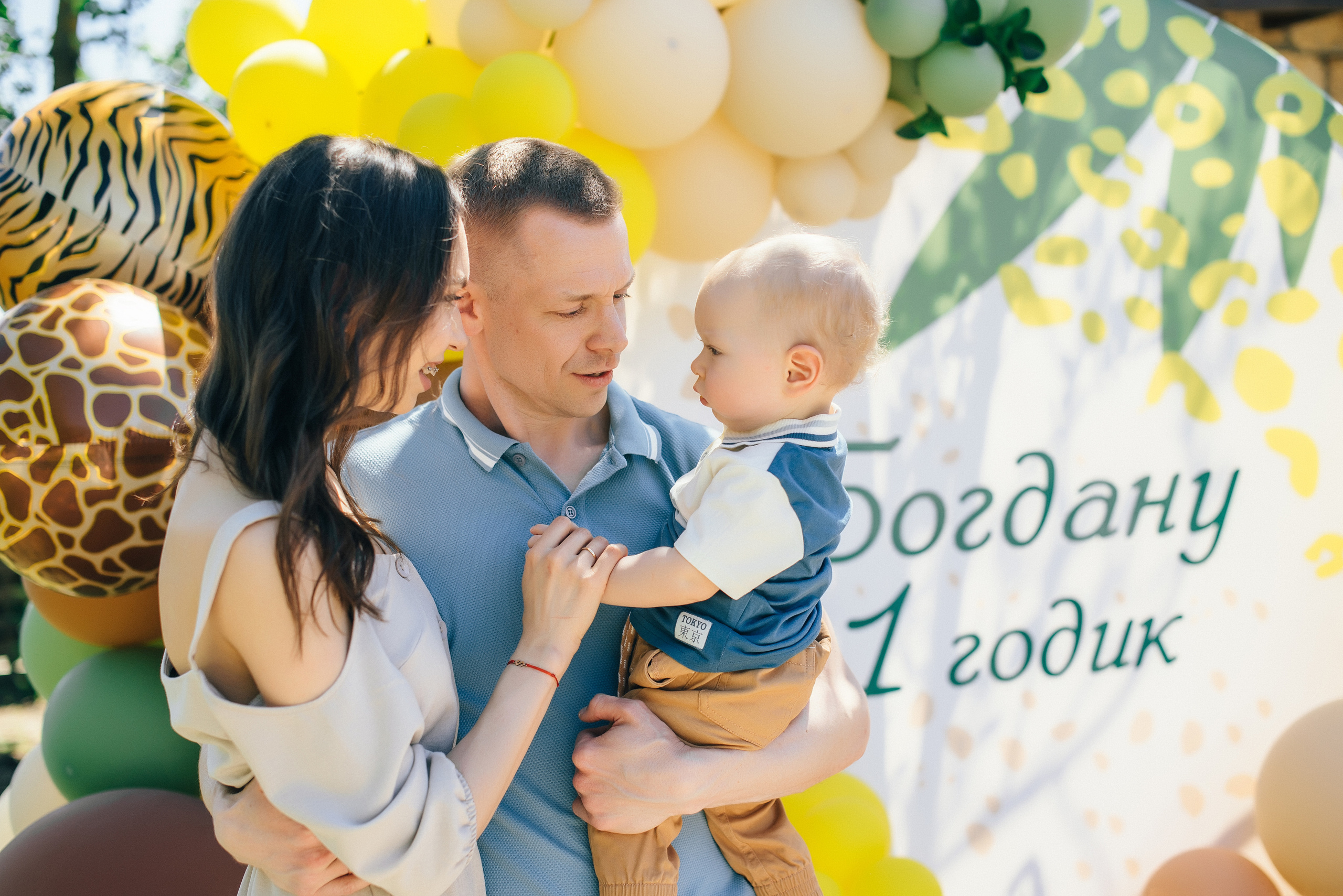 Репортаж мероприятия. Дни рождения. Праздники. Корпоративы. Юбилеи. Свадебный и семейный фотограф в Краснодаре Листкова Галина