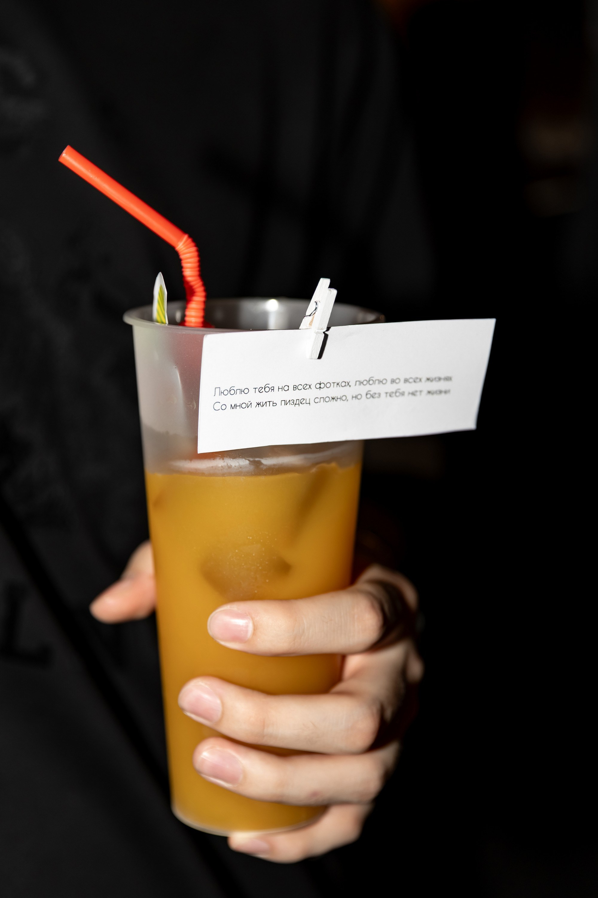 Вечеринка сюрприз. Татьяна Чернышова свадебный фотограф Москва