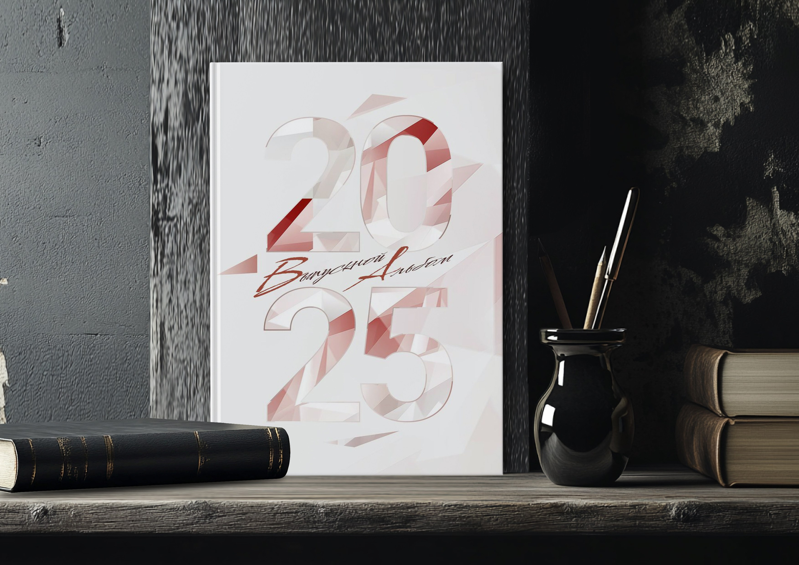 Дизайн «RED». Школьный фотограф в Челябинске. Выпускные фотоальбомы