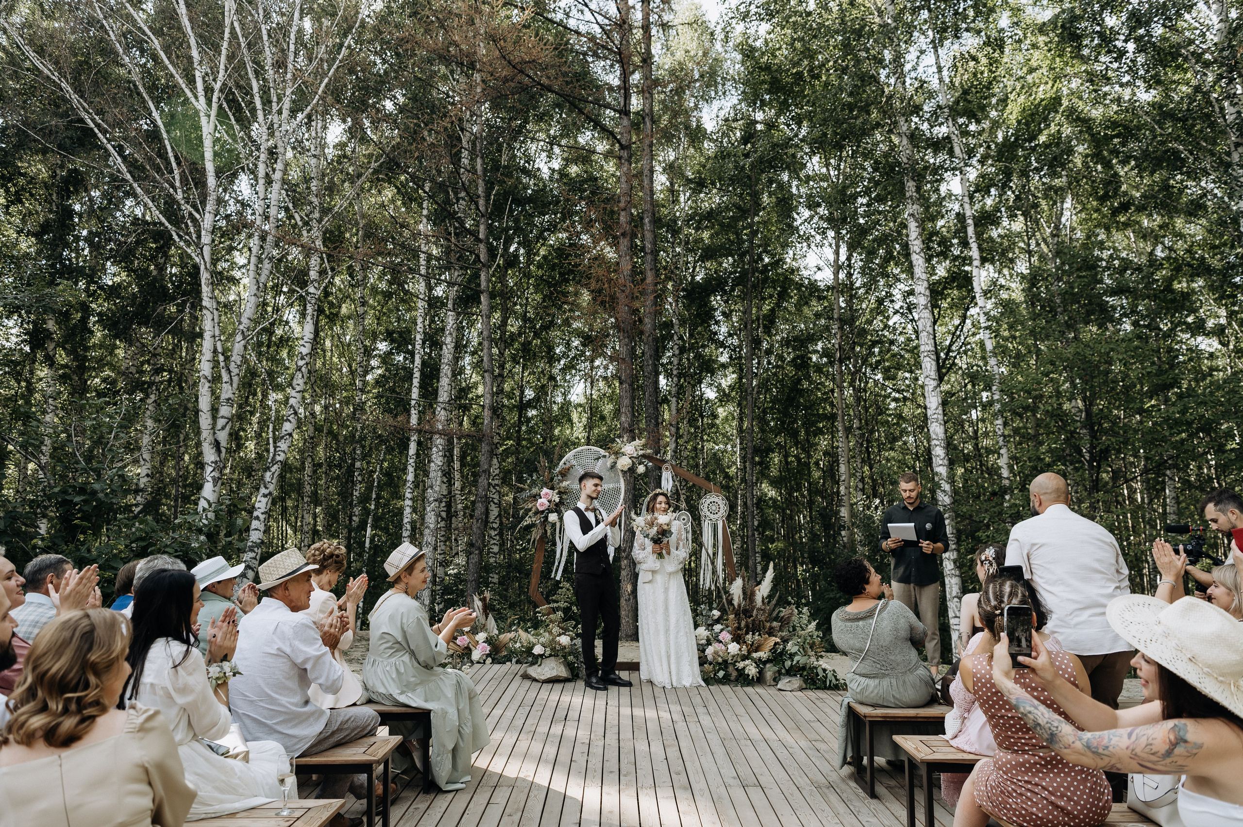 Кристина и Саша