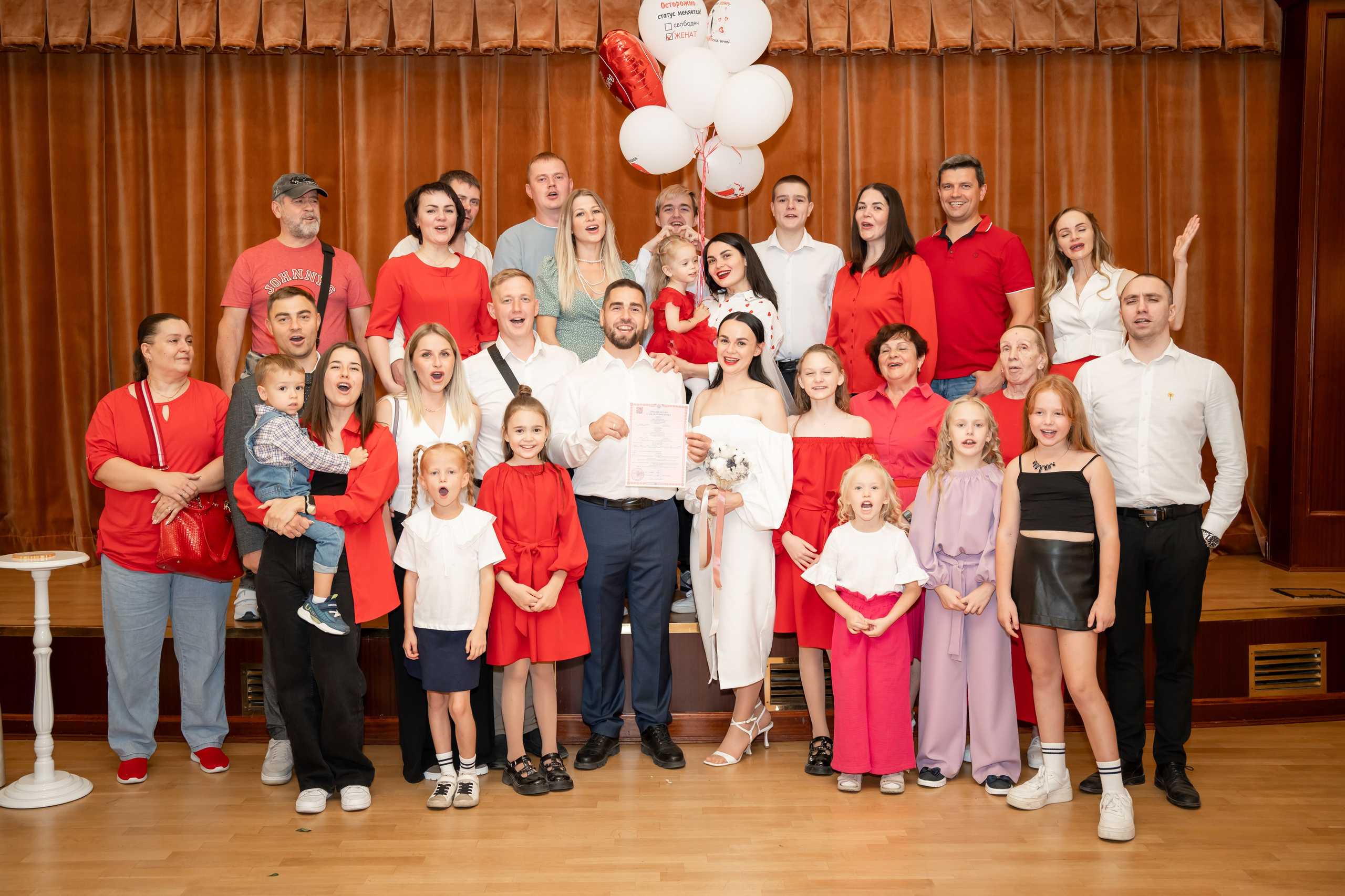 Иван и Наталья. Семейный и детский фотограф в Москве Евгения Миронова