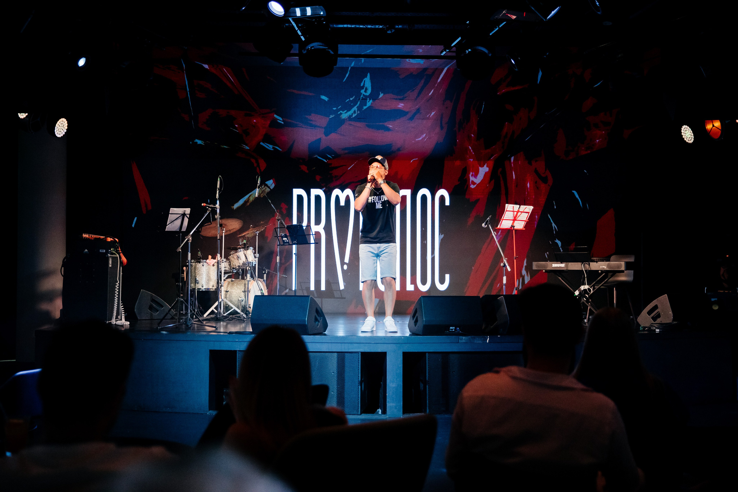 PRОГОЛОС ЕЛЬЦИН ЦЕНТР. Репортажный и портретный фотограф в Екатеринбурге Гизатуллин Марат