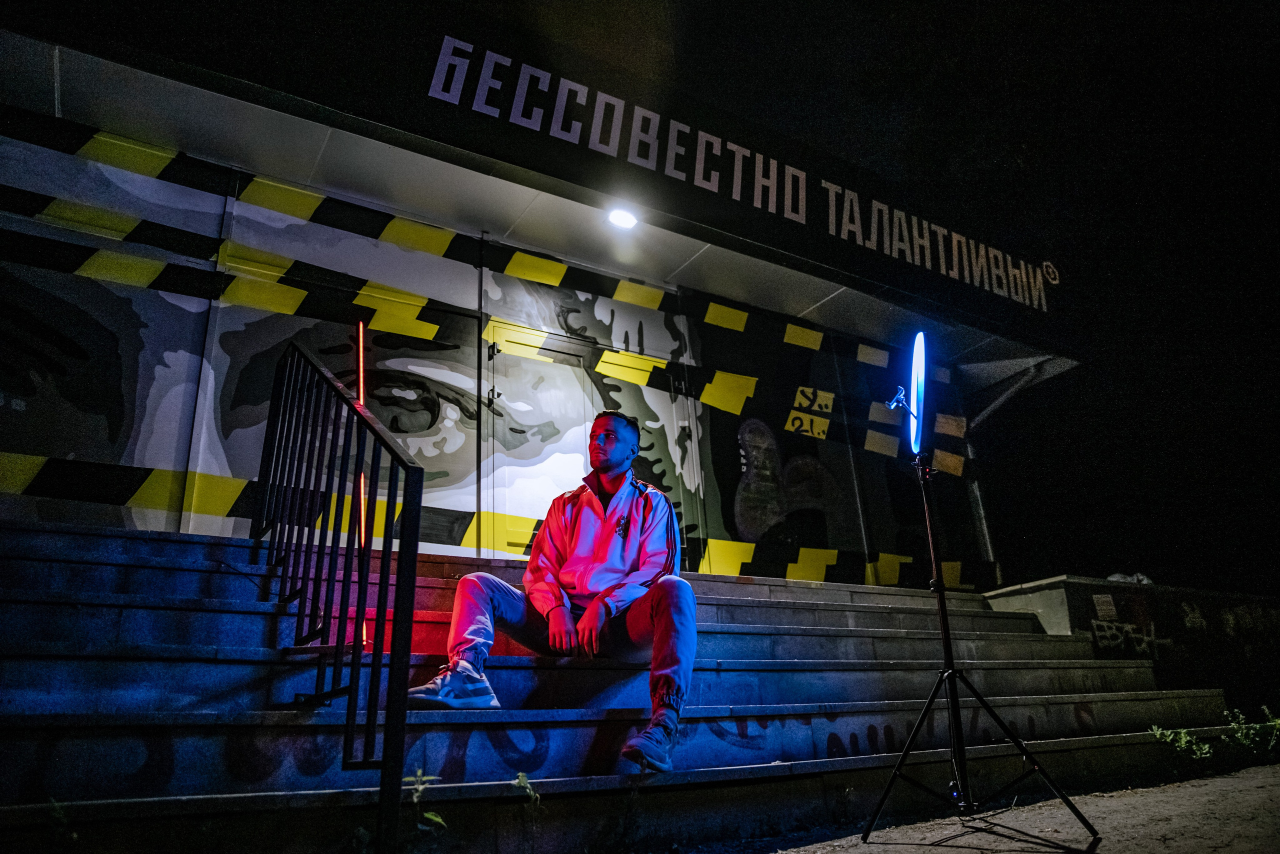 Эдмунд. Репортажный и портретный фотограф в Екатеринбурге Гизатуллин Марат