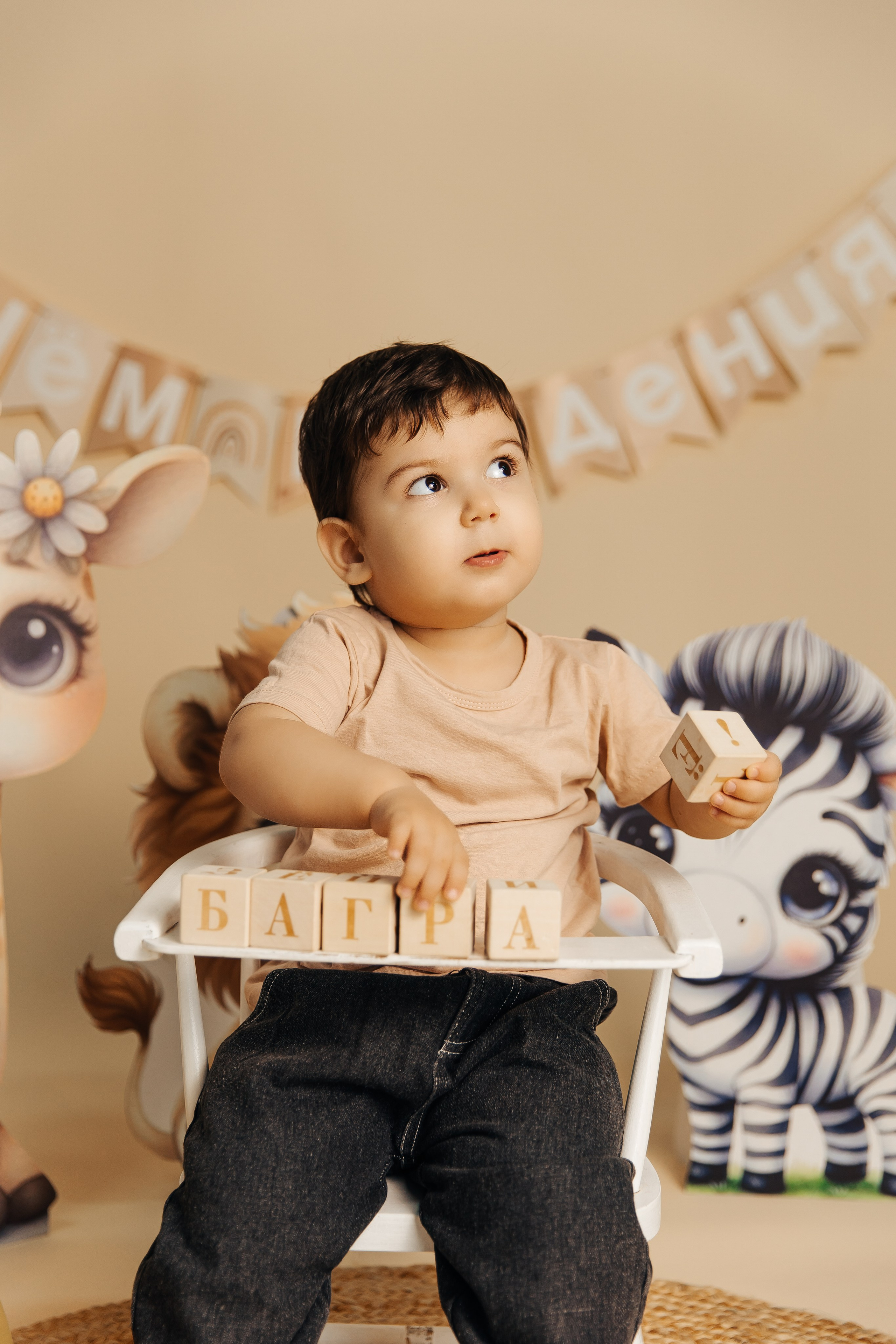 Детское день рождение в фотостудии. Свадебный фотограф Кропоткин Краснодар