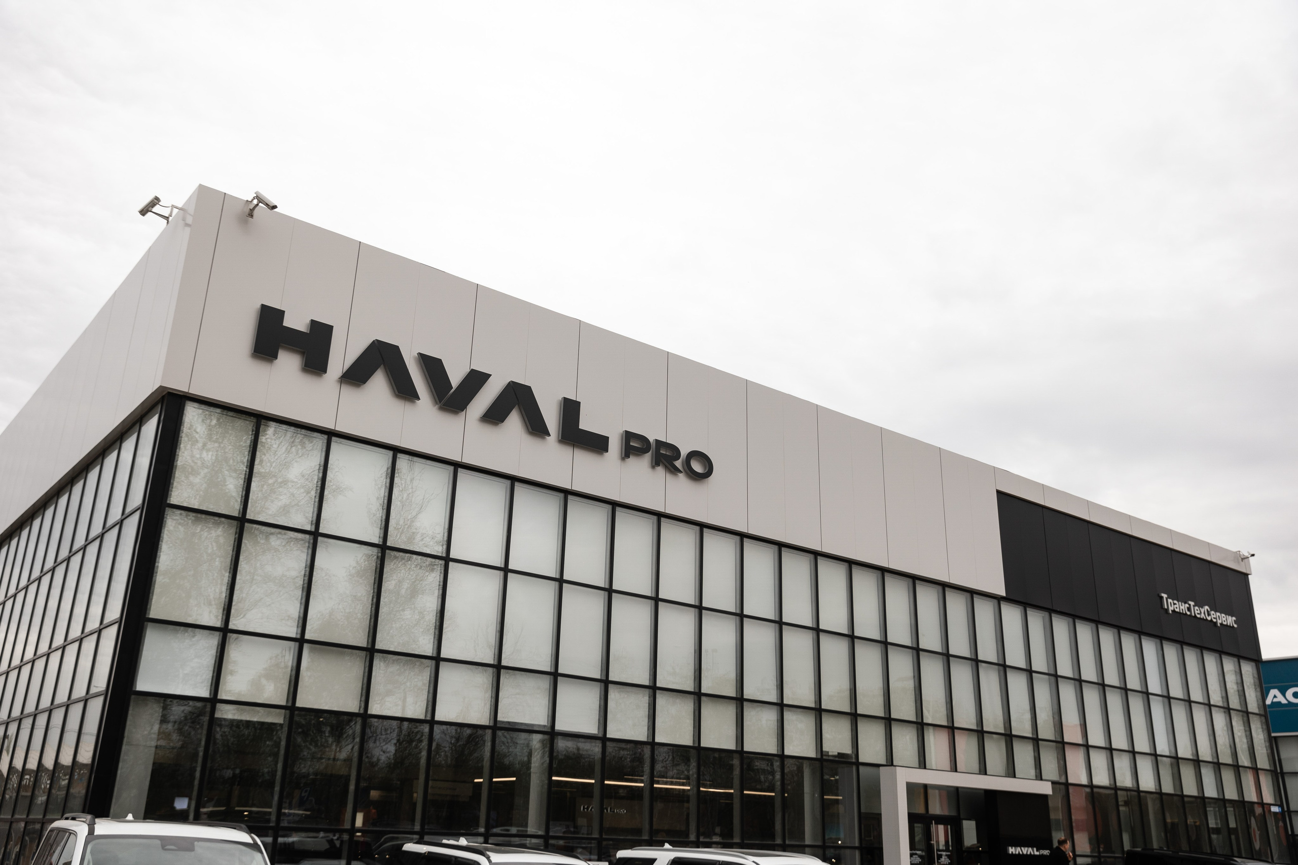 Репортажка. Свадебный и репортажный фотограф г. Чебоксары Евгений Леонидович