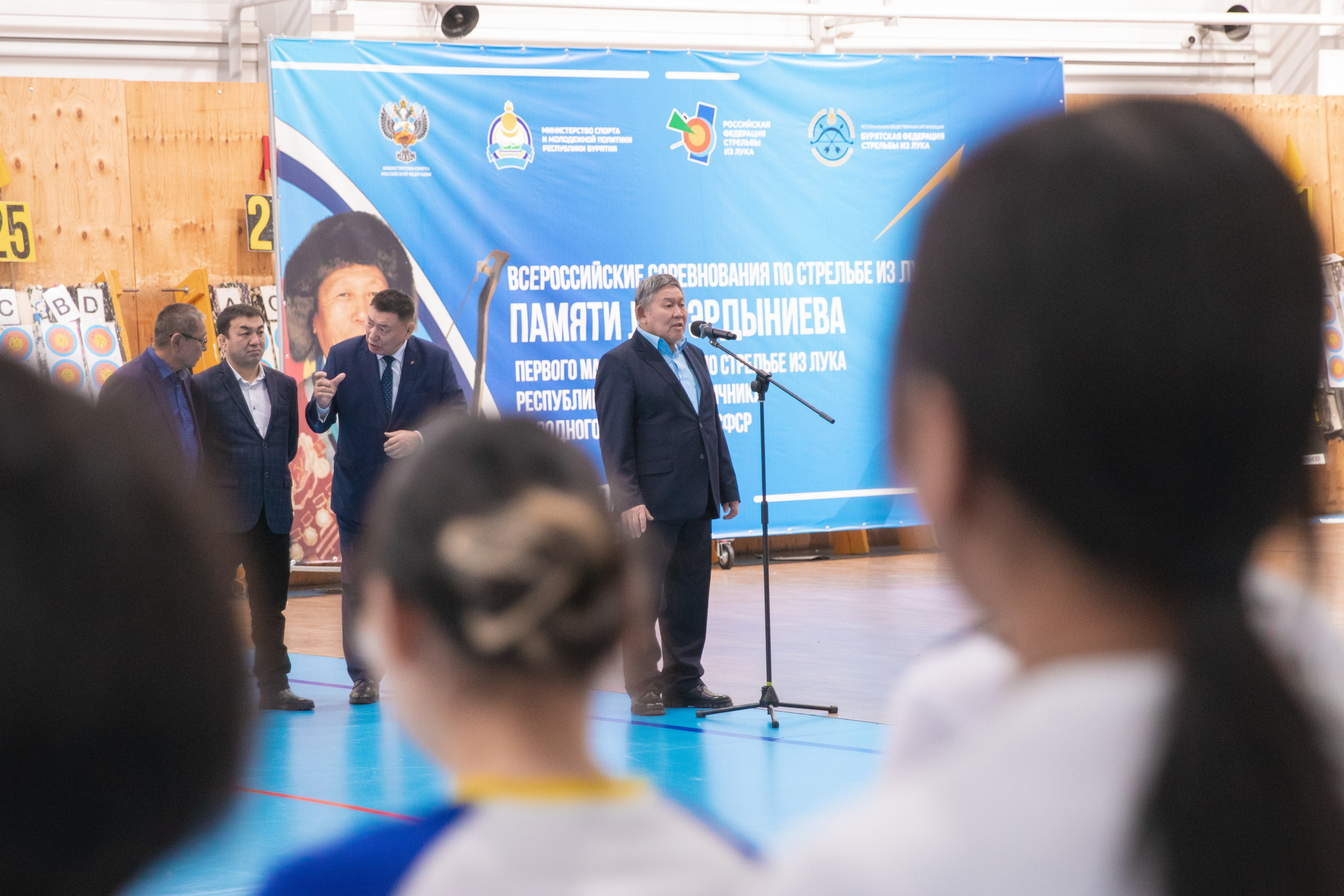 Всероссийские соревнования по стрельбе из лука памяти Д. Р. Эрдыниева!. PhotoMeet — Фотограф в Улан-Удэ