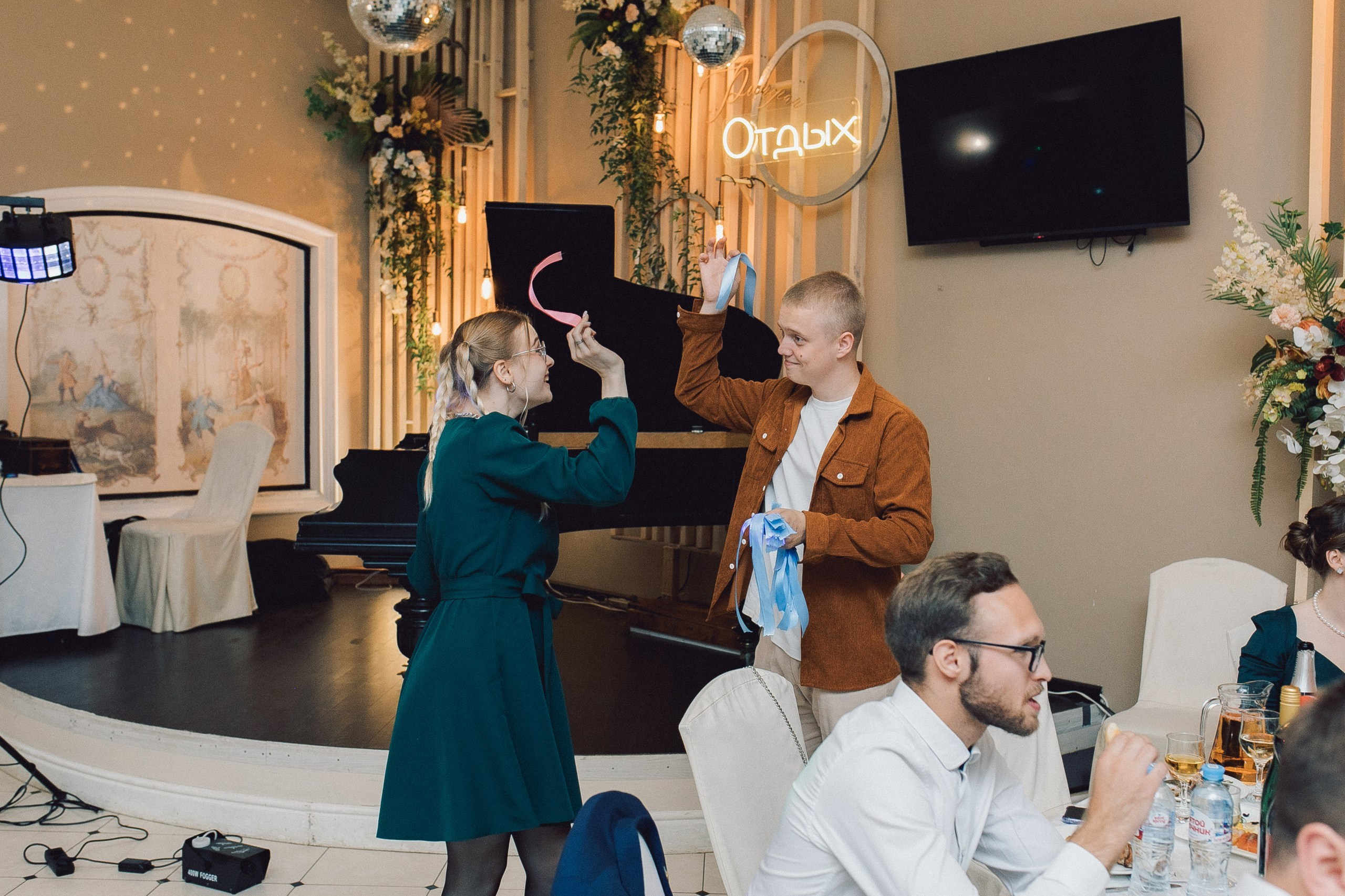 Илья и Ирина