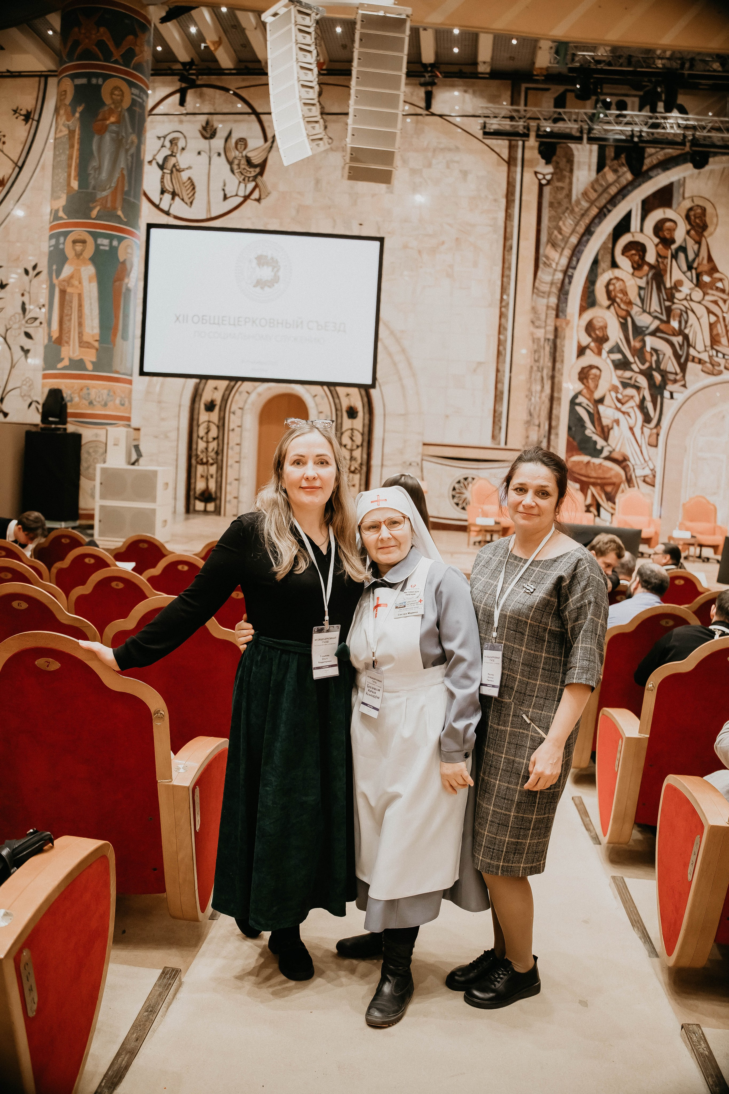 Xll ОБЩЕЦЕРКОВНЫЙ СЪЕЗД. Артеменкова Анна Фотограф