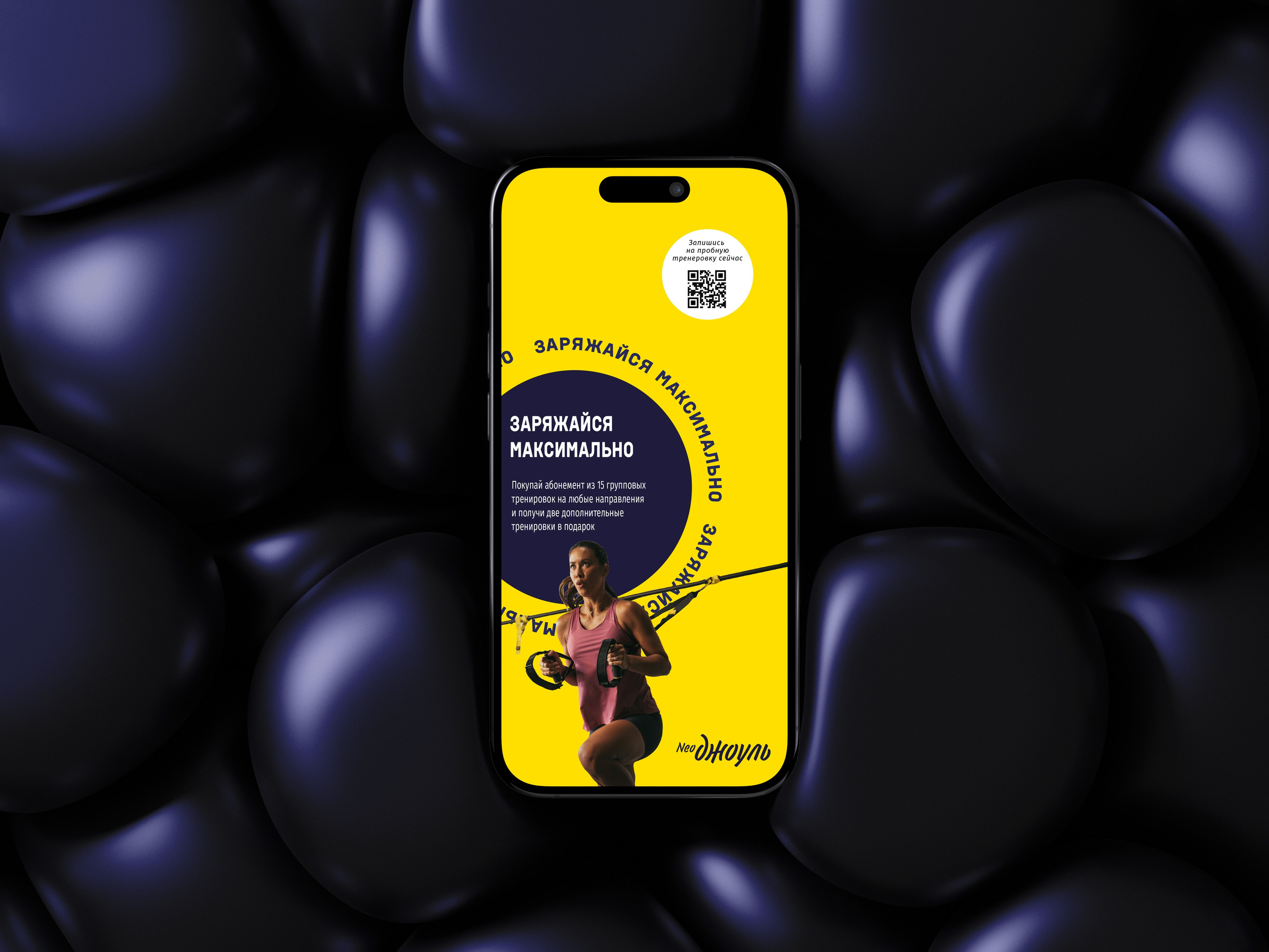 РАЗРАБОТКА САЙТОВ