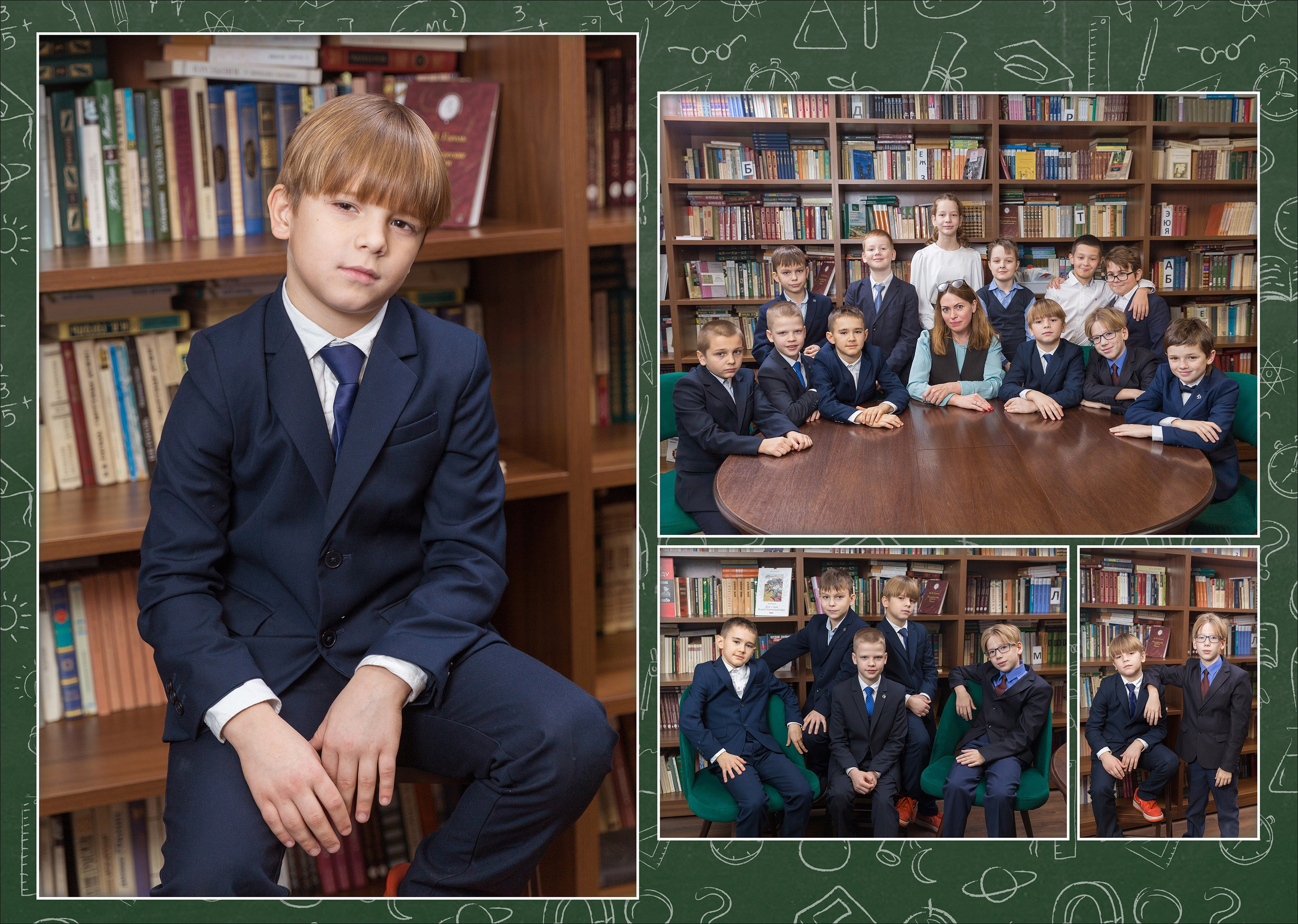 Школьная классика. Детский и семейный фотограф Александра Садыкова Санкт-Петербург