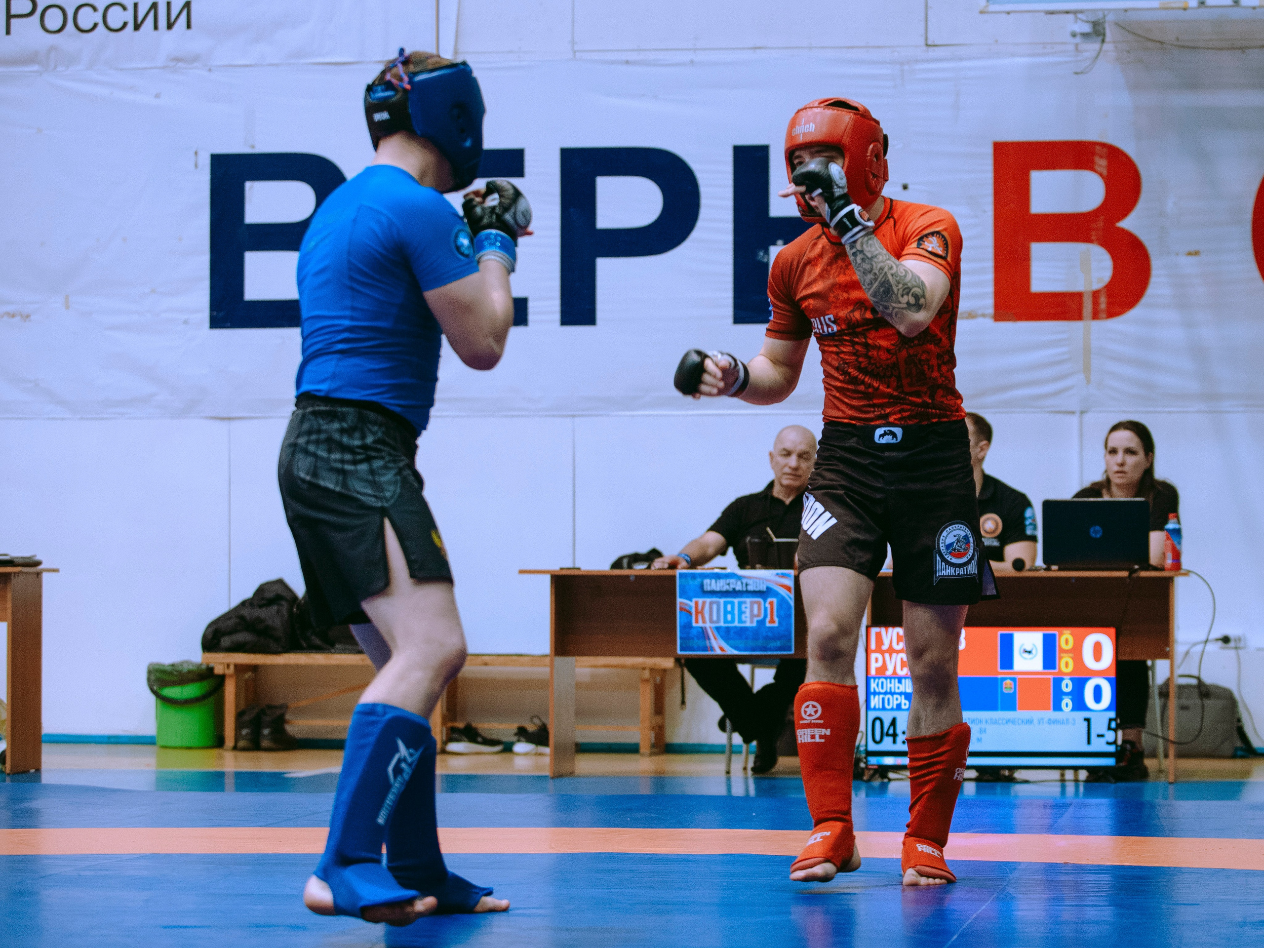 ПАНКРАТИОН | Чемпионат и первенство СФО | март `24. Портретный фотограф в Москве Дарья Цезария