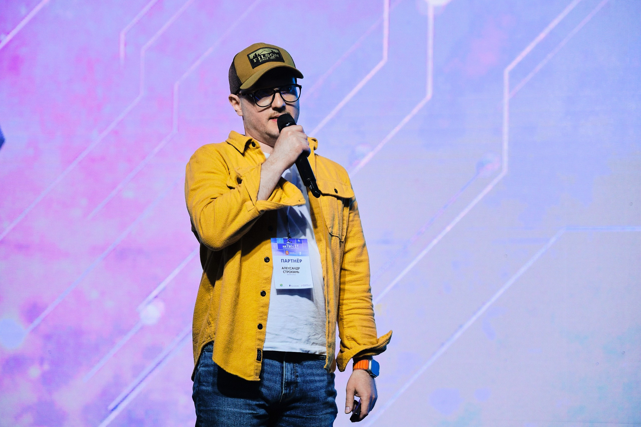 Цифровой форум «на ТЫ с IT». Матвей Яворский — фотограф в Челябинске