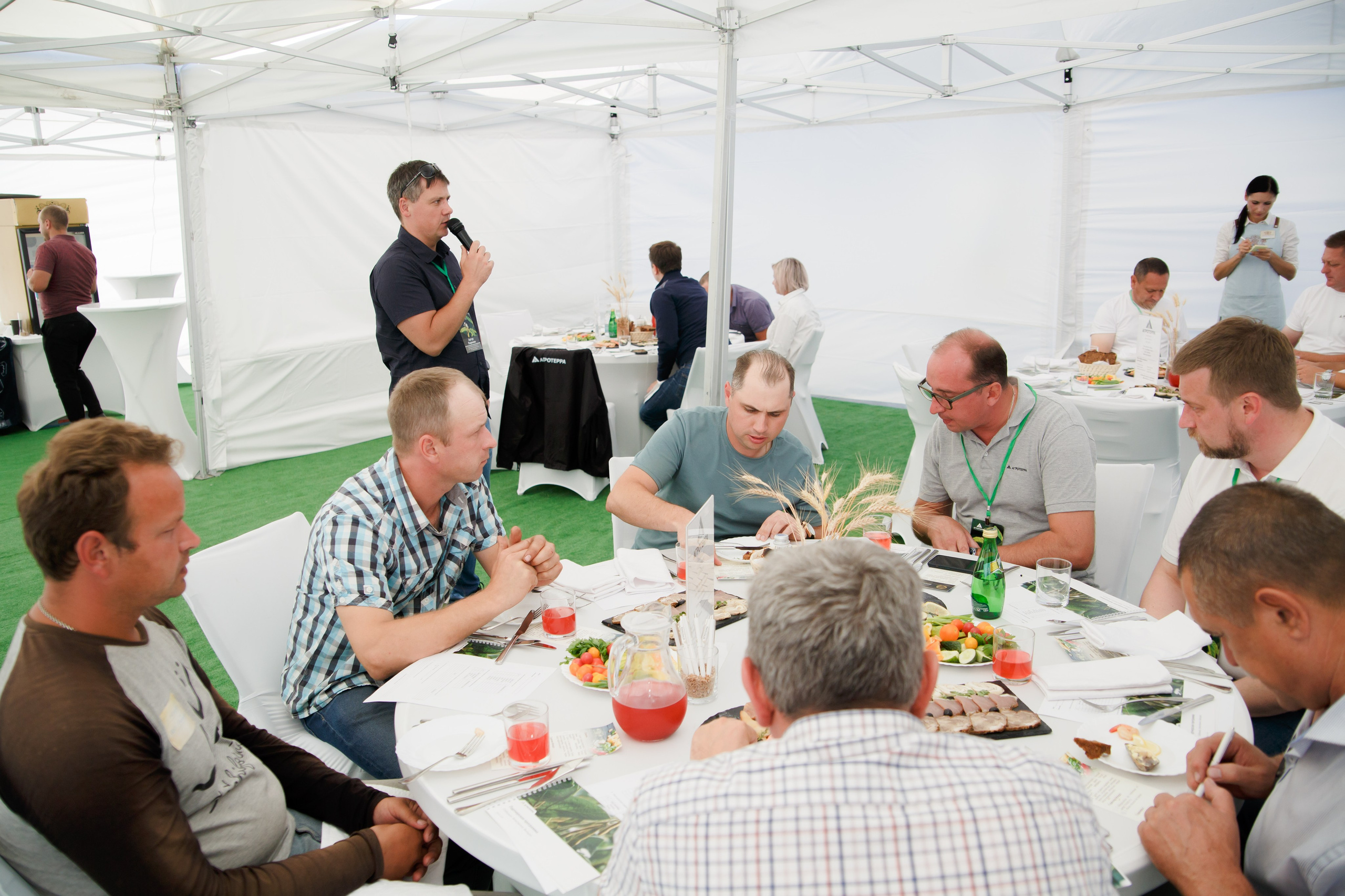 Агротерра. Фотограф Яков Поспехов